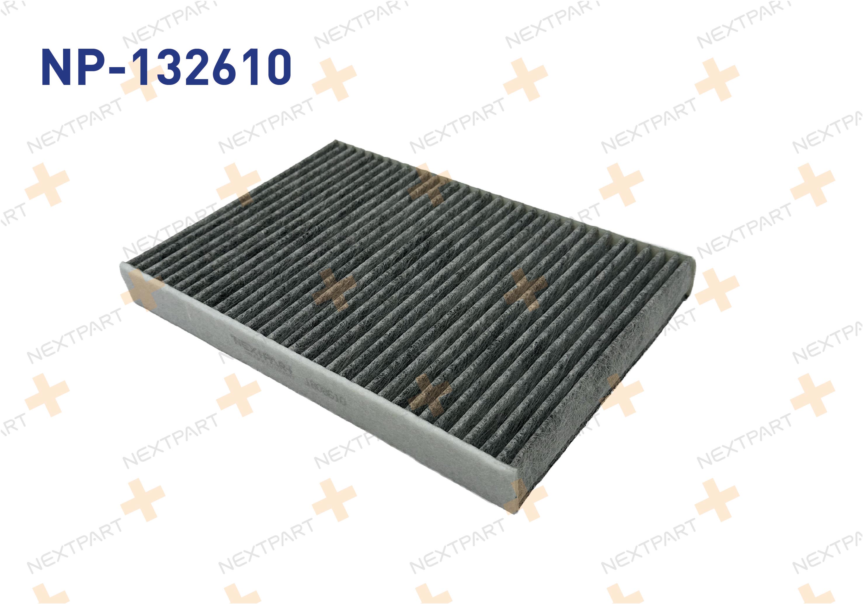 POLEN FILTRESI KARBONLU ASTRA G ASTRA H ASTRA J ZAFIRA A ASTRA ZAFIRA - OEM: 1808610 6808606 | Alt: 6808606 90520689