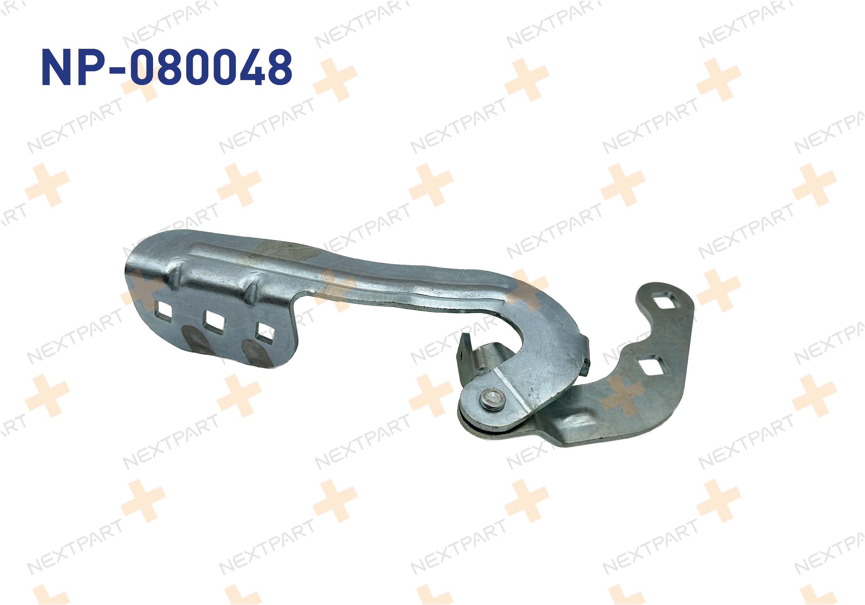 MOTOR KAPUT MENTESESI SAG COURIER 2014- - OEM: ET7616800AB 1842608 | Alt: 120-05-048 05722