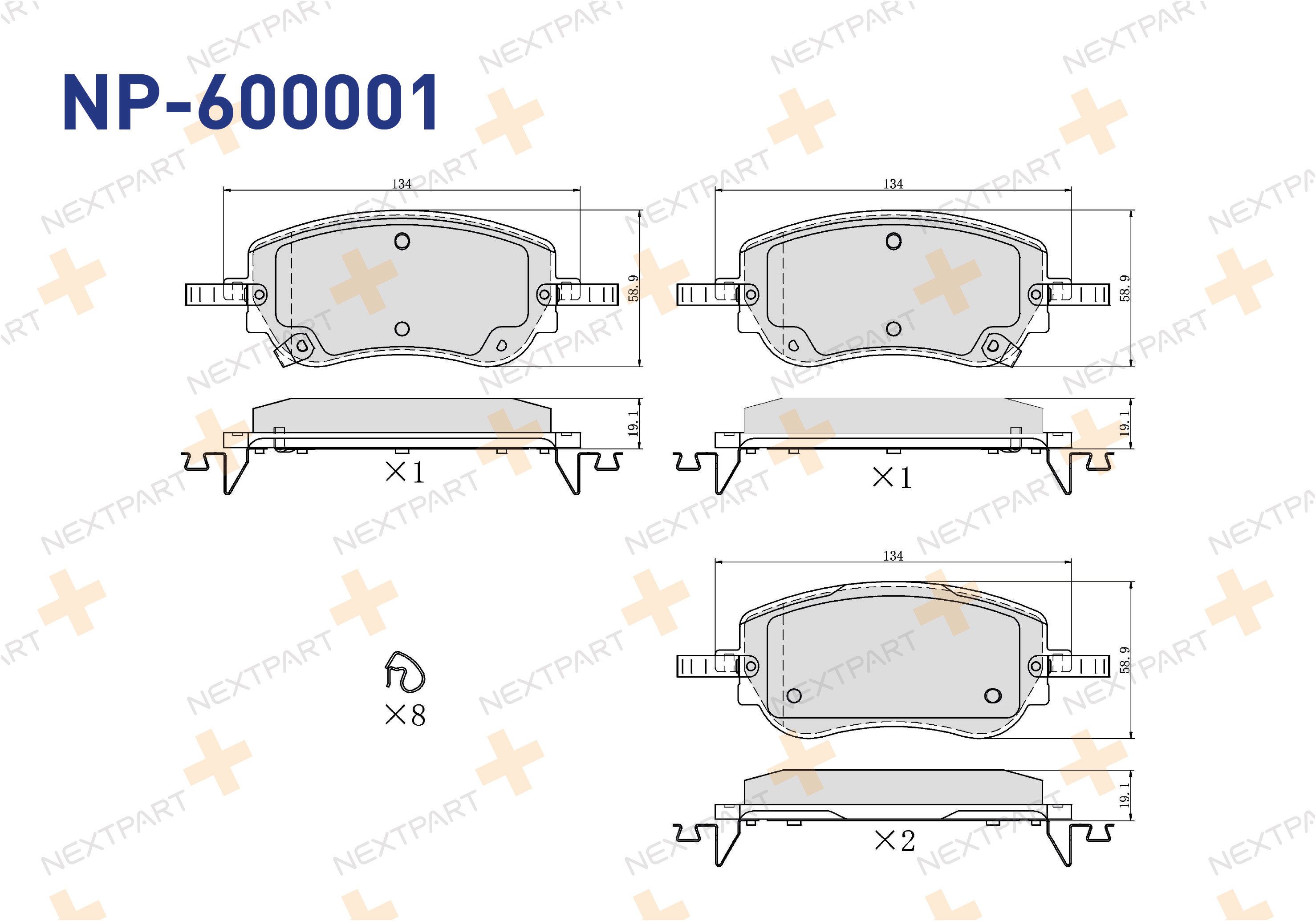 FREN BALATASI ON EGEA (2015>) - OEM: 77367628 77367910 | Alt: BPFI-1053 1051210