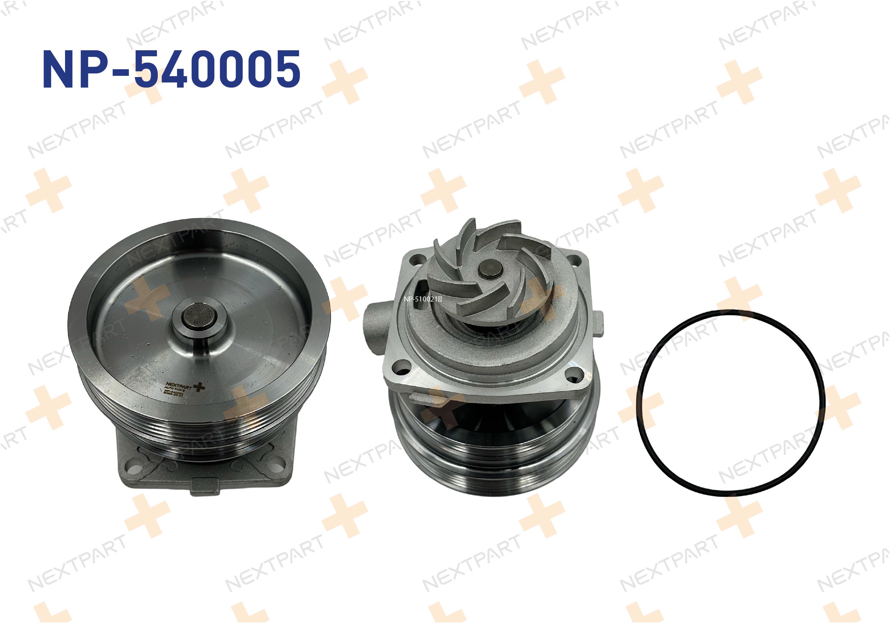 DEVIRDAIM FIAT MAREA 1.6I 16V 1996-2007 BRAVO 1.6 16V 1995-2004 DOBLO 1.6 2001-2010 BRAVA 1.6 16V 1995-2002 MAREA WEEKEND 1.6I 16V 1996-2007 (182A6.000-182A4.000-182B6.000) FIAT - OEM: 803253202228 GMC250 | Alt: 1735 89422
