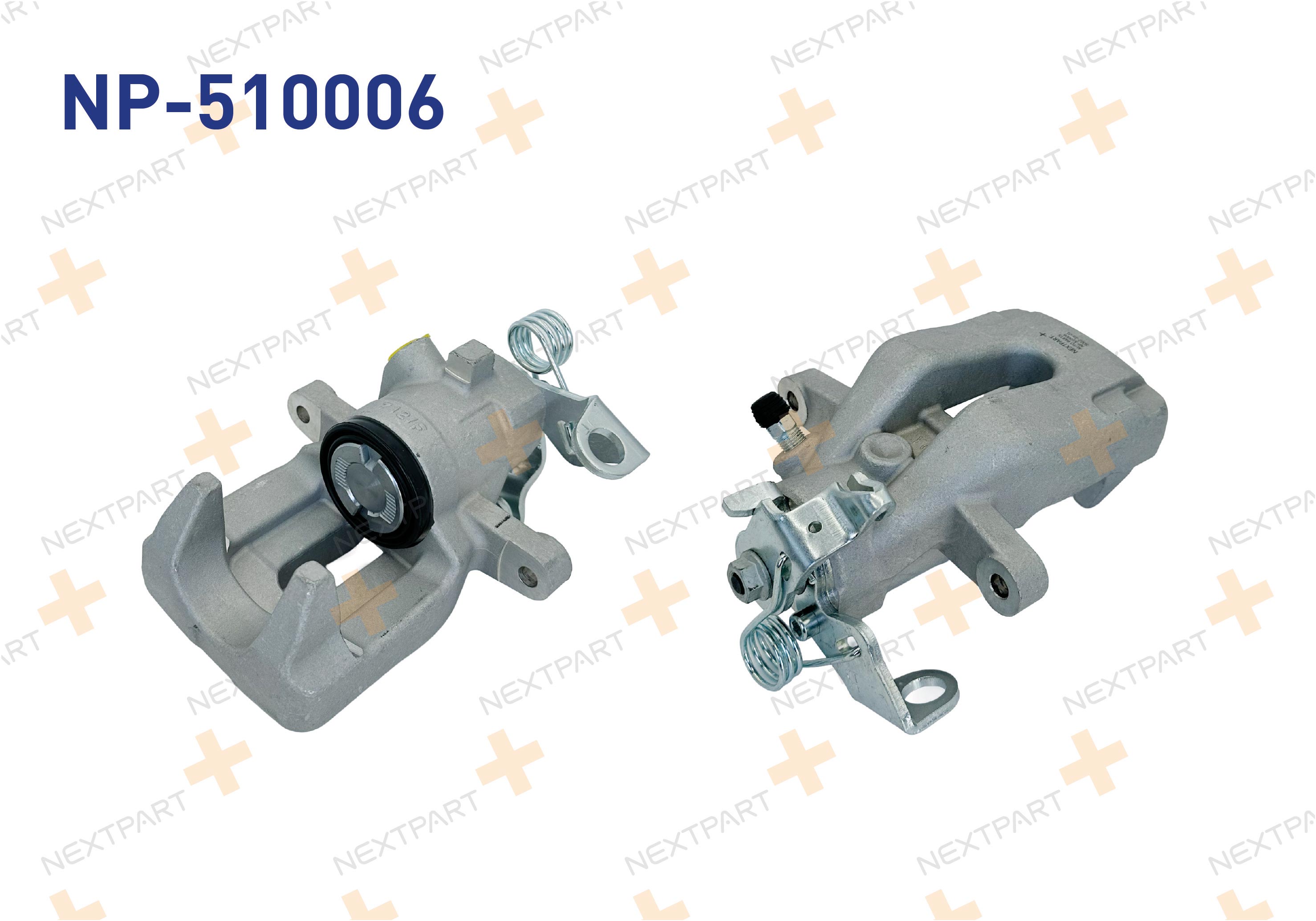 FREN KALIPER ARKA SAG PEUGEOT 307 2000-2007 CITROEN C4 2004-2011 C4 307 PEUGEOT CITROEN - OEM: 1607375780 16 073 757 80 | Alt: LC7526 87-0800