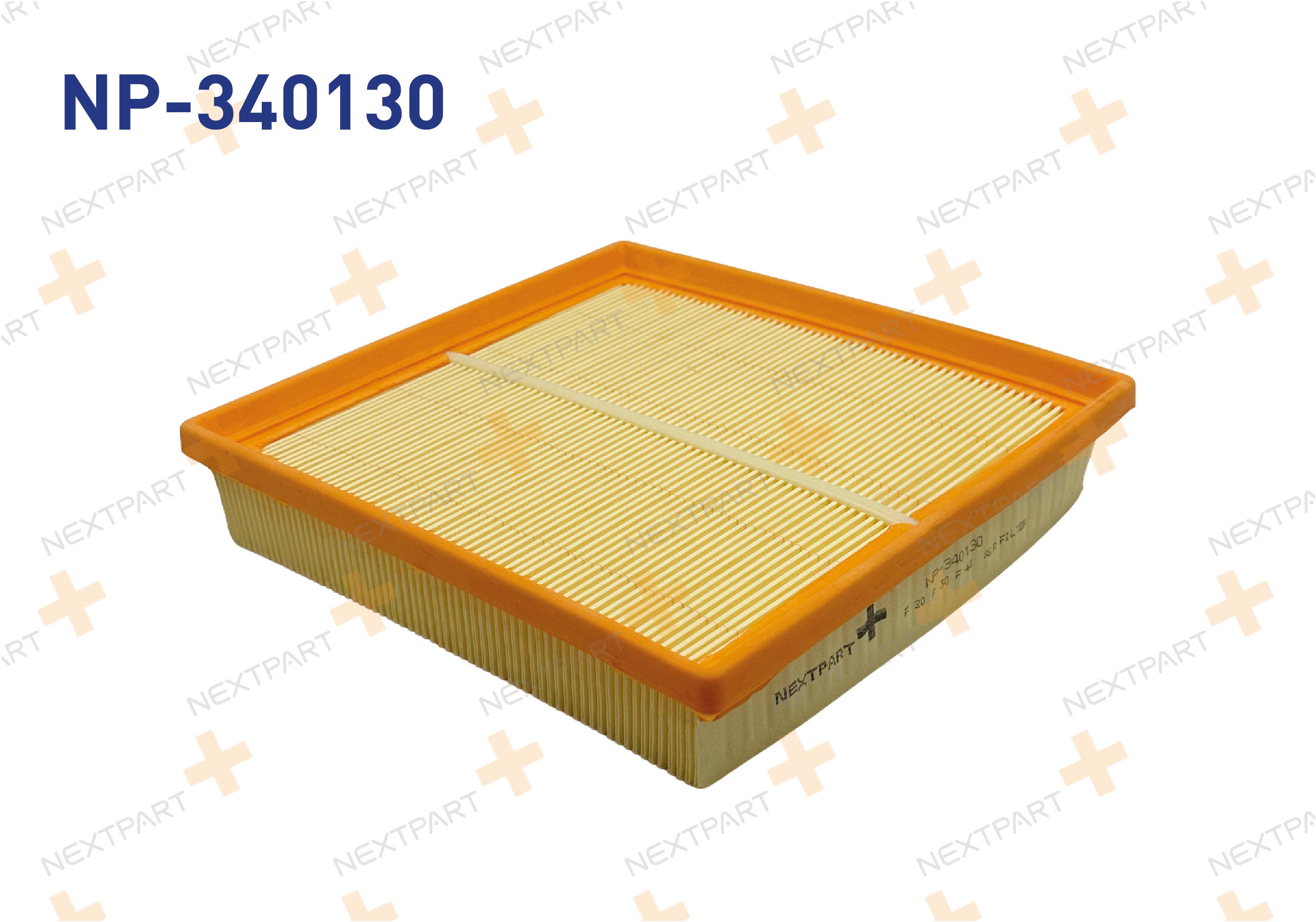 HAVA FILTRESI 1 SERISI (F20) 3 SERISI (F30) 4 SERISI (F32) BENZINLI (POSETLI) - OEM: 13718507320 13717630911 | Alt: 13717630911 13718507320