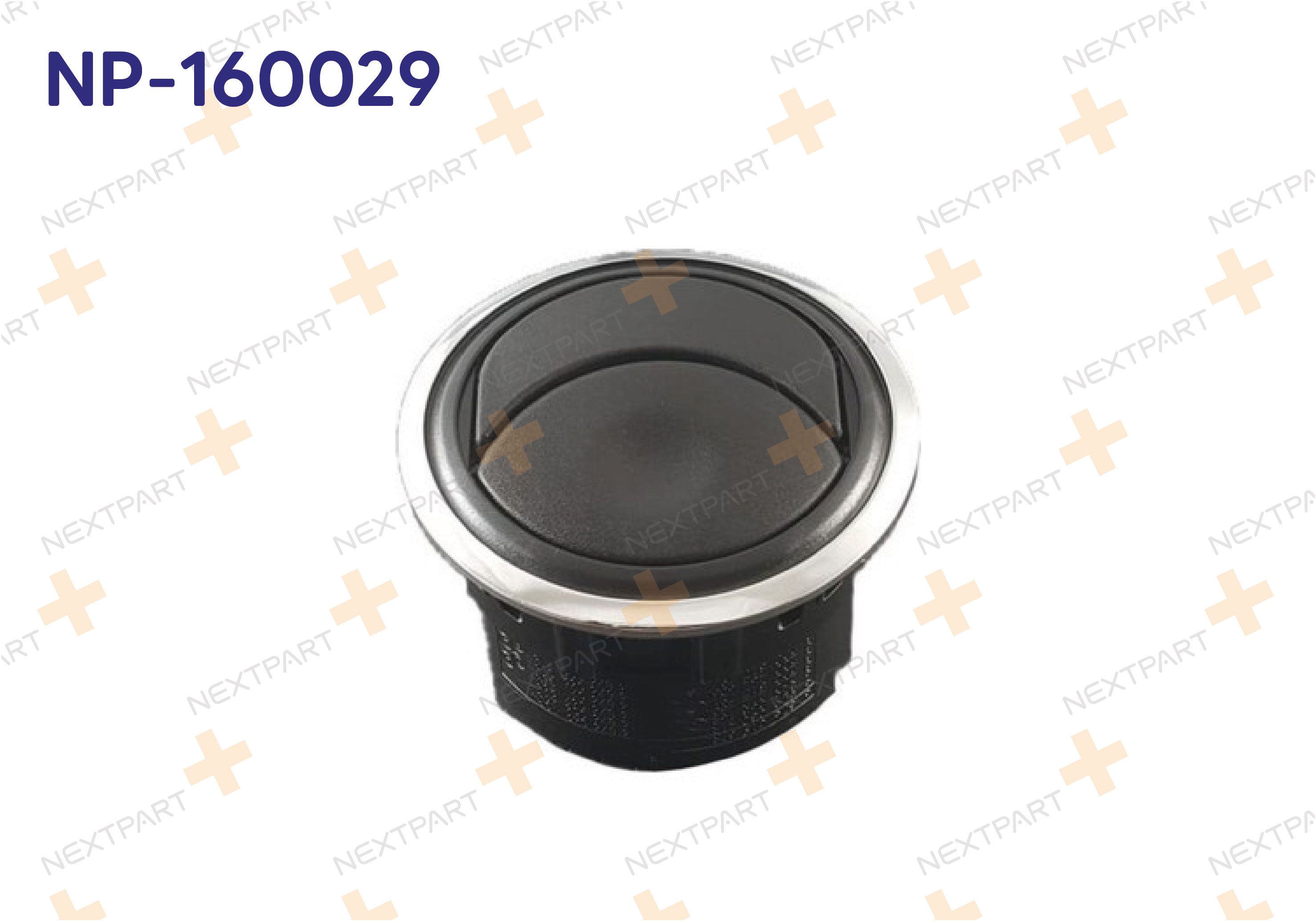 KALORIFER HAVALANDIRMA DIFIZORU KROM LOGAN DUSTER MASTER II MASTER - OEM: 8200817791 | Alt: 8200817791