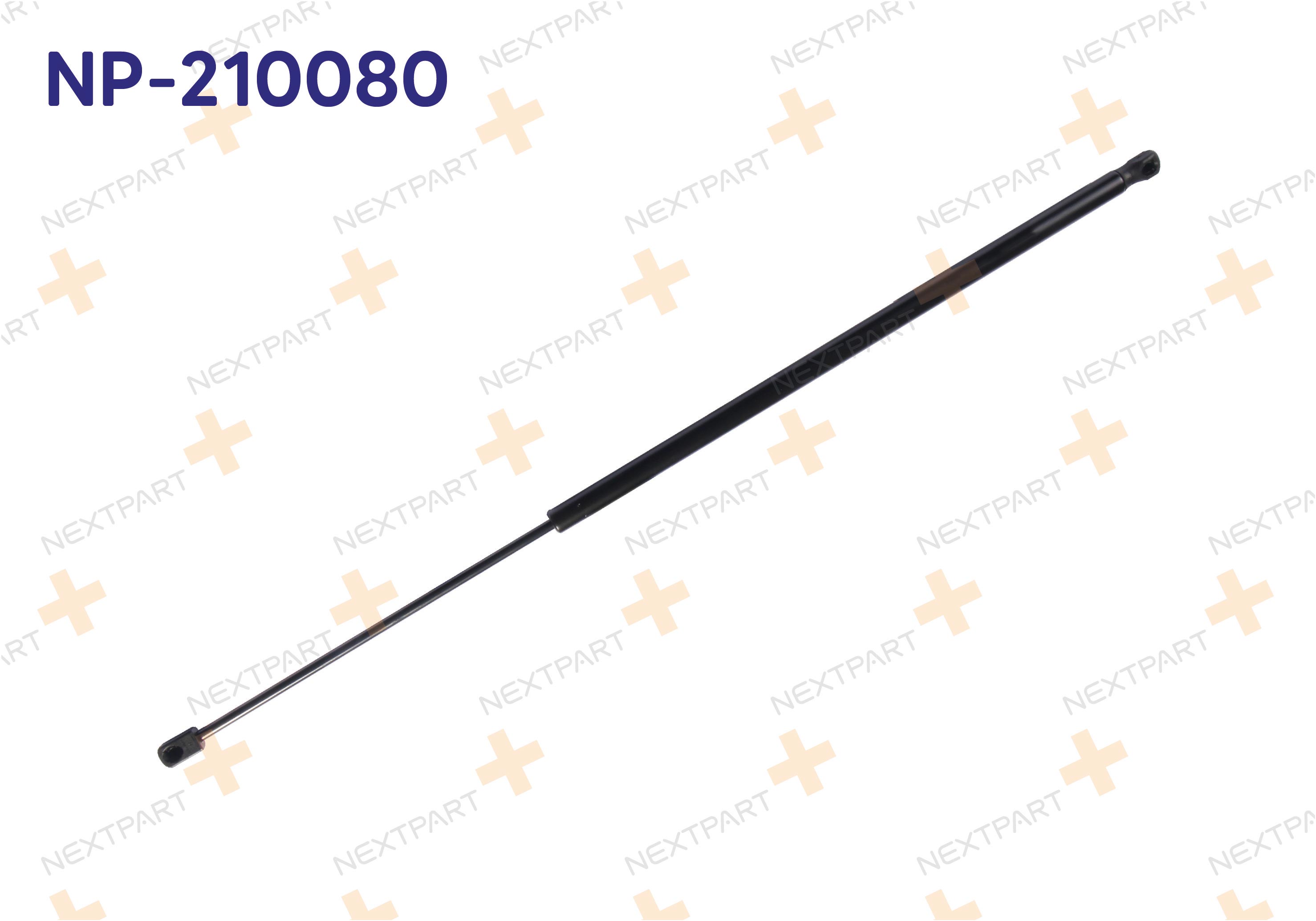 MOTOR KAPUT AMORTISORU GOLF VII 2012- 779MM 285N GOLF - OEM: 5G0823359A 404657759145 | Alt: 31357 47039