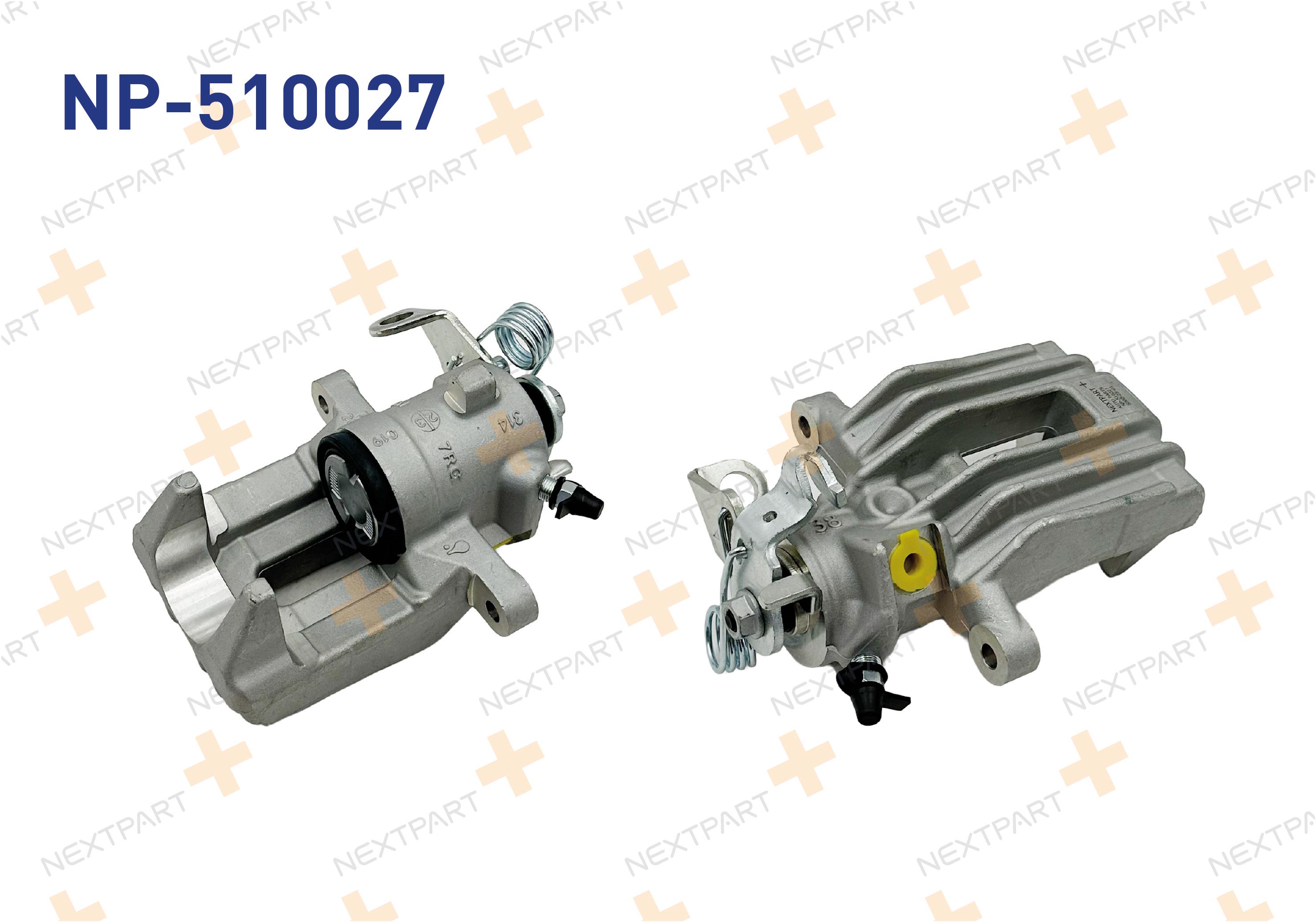FREN KALIPER ARKA SOL VOLKSWAGEN GOLF IV 1997-2005 AUDI A3 1996-2003 SKODA OCTAVIA 1996-2006 SEAT IBIZA 1993-2002 LEON 1999-2006 GOLF OCTAVIA A3 IBIZA LEON VOLKSWAGEN - OEM: 8N0615423 | Alt: 8N0615423