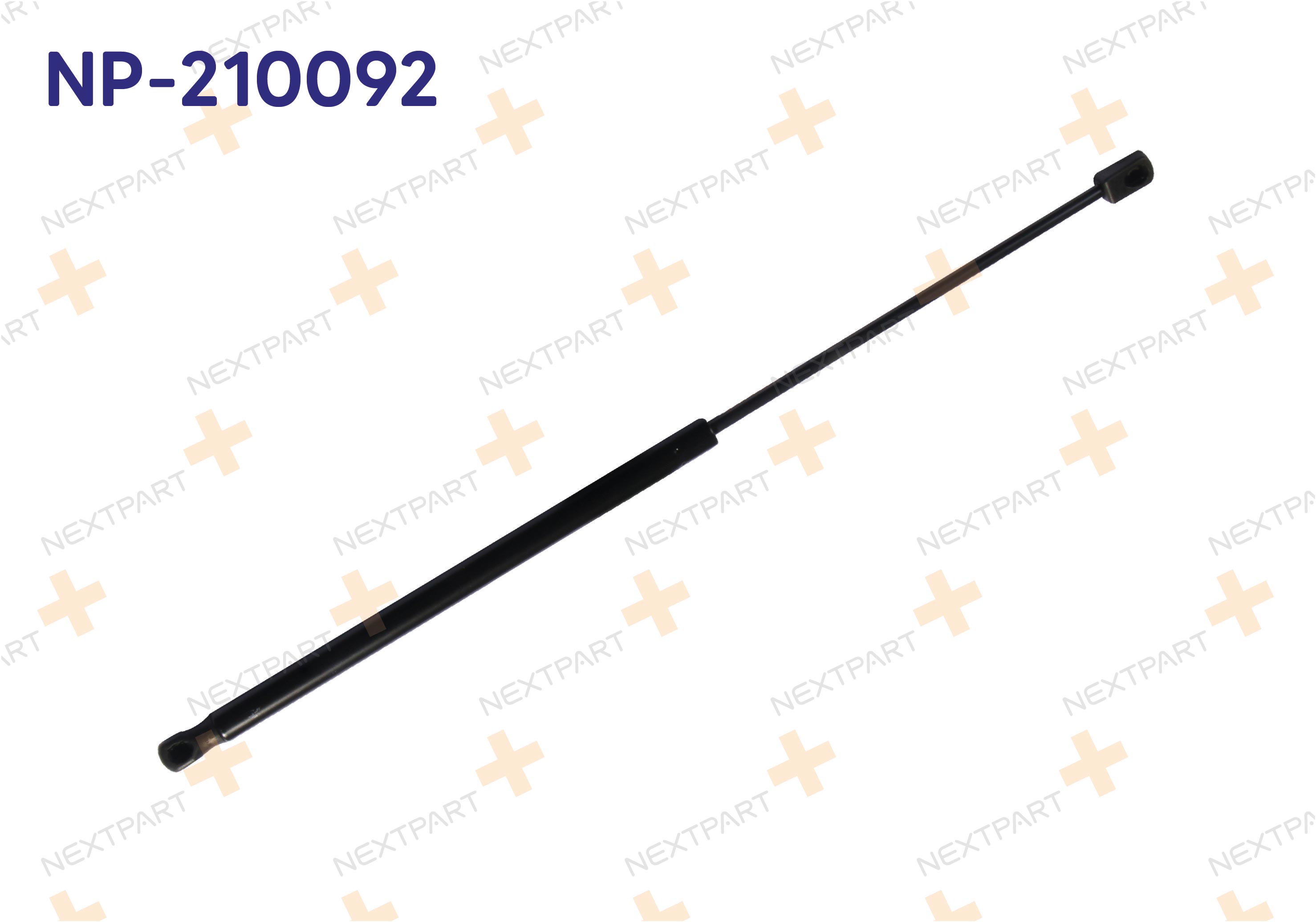 MOTOR KAPUT AMORTISORU LEON 1999-2006 TOLEDO 1999-2006 575MM 330N LEON TOLEDO - OEM: 1M0823359 1M0823359A | Alt: BGS10813 2014913