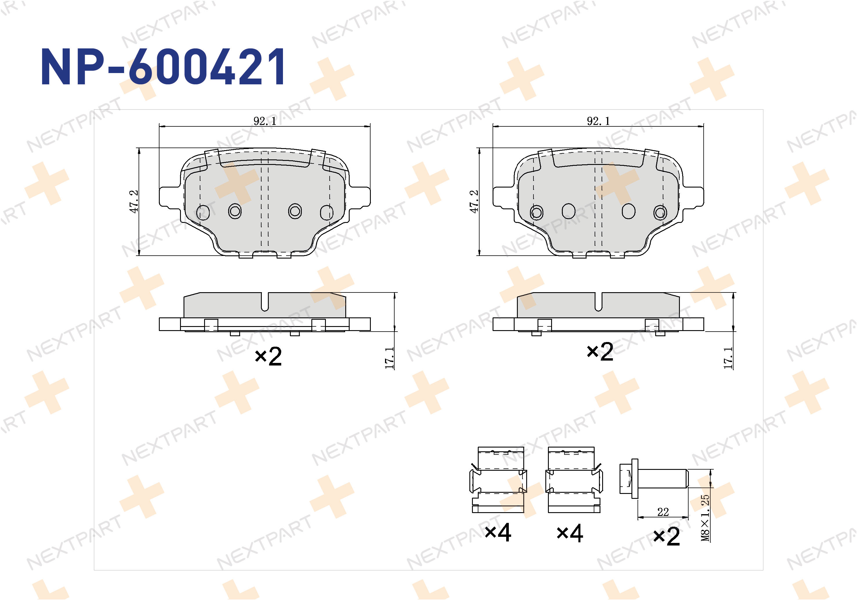FREN BALATASI ARKA PARTNER (2018>) RIFTER (2018>) BERLINGO (2018>) DOBLO (2023>) COMBO (2018>) PROACE CITY (2019>) BERLINGO PARTNER - OEM: SU001-A8852 | Alt: SU001-A8852