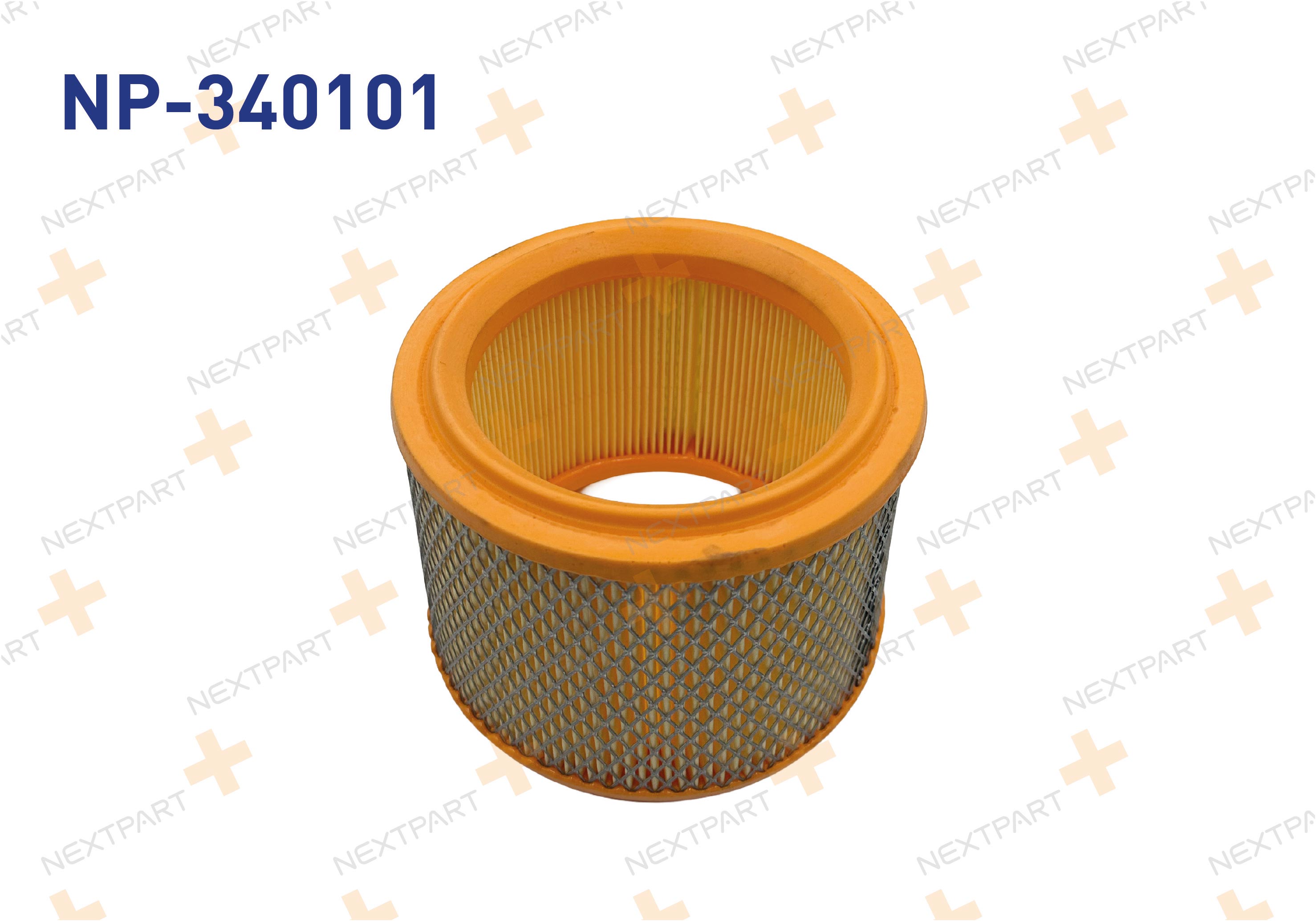 HAVA FILTRESI 306 PARTNER XSARA BERLINGO 1.9 (POSETLI) BERLINGO PARTNER - OEM: 1444 G0 1444 G1 | Alt: PC513 PC660