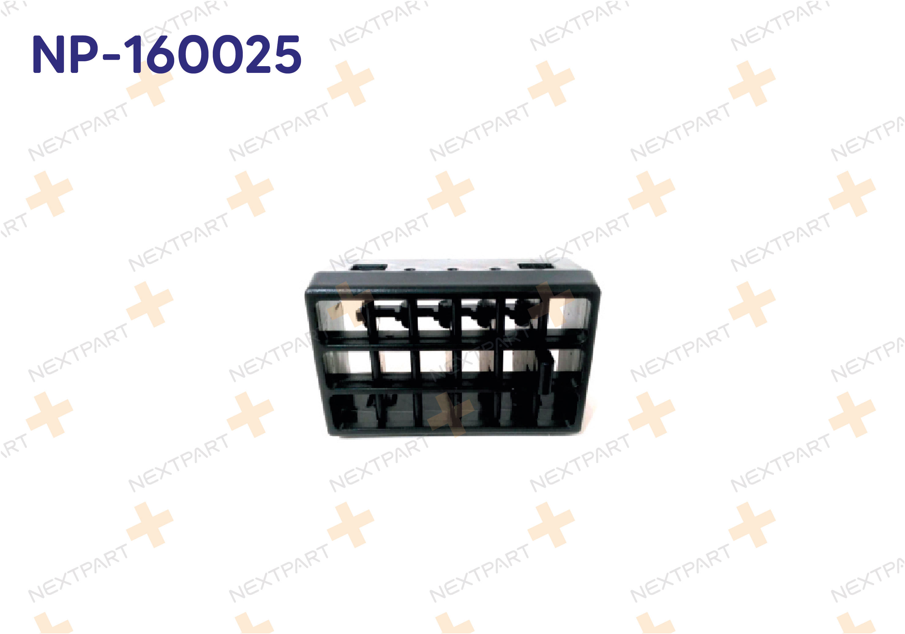 KALORIFER HAVALANDIRMA DIFIZORU SAG R9 - OEM: 7702257702 | Alt: 7702257702