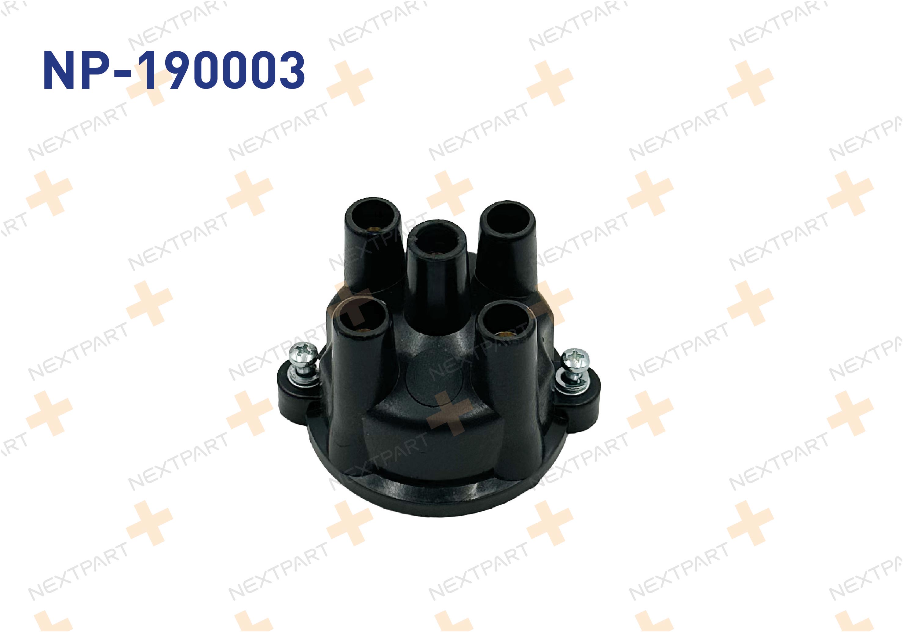 DISTRIBUTOR KAPAGI R9 BROADWAY - OEM: 7701407310 | Alt: 7701407310