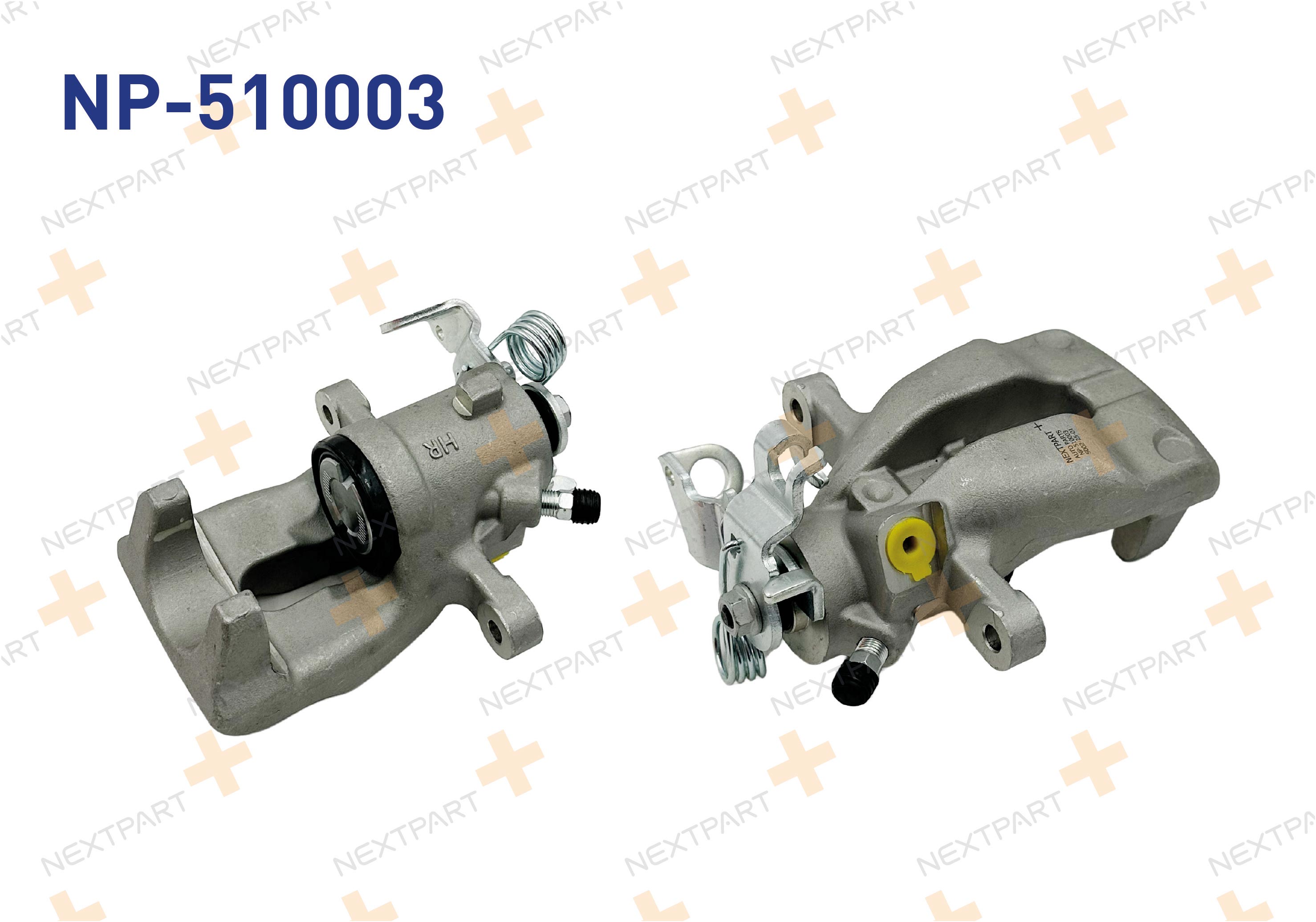 FREN KALIPER ARKA SOL OPEL ASTRA H 2004-2010 ASTRA OPEL - OEM: 9948544 | Alt: 9948544