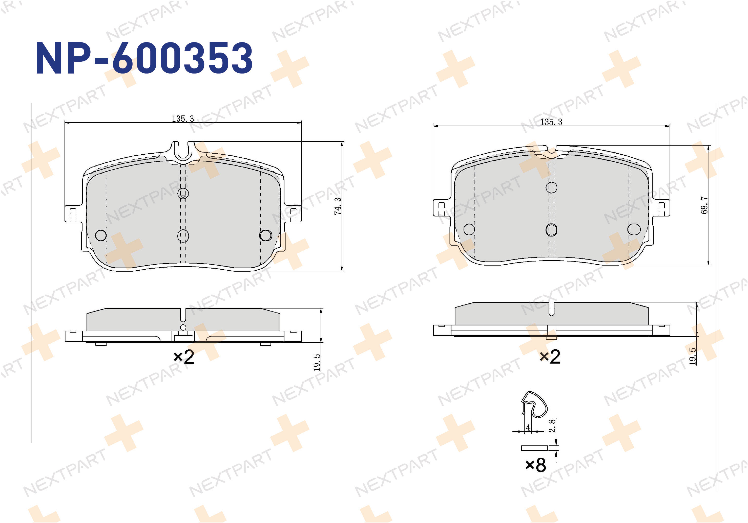 FREN BALATASI ON A-SERISI (W177) (2018>) - OEM: A0004207300 | Alt: A0004207300