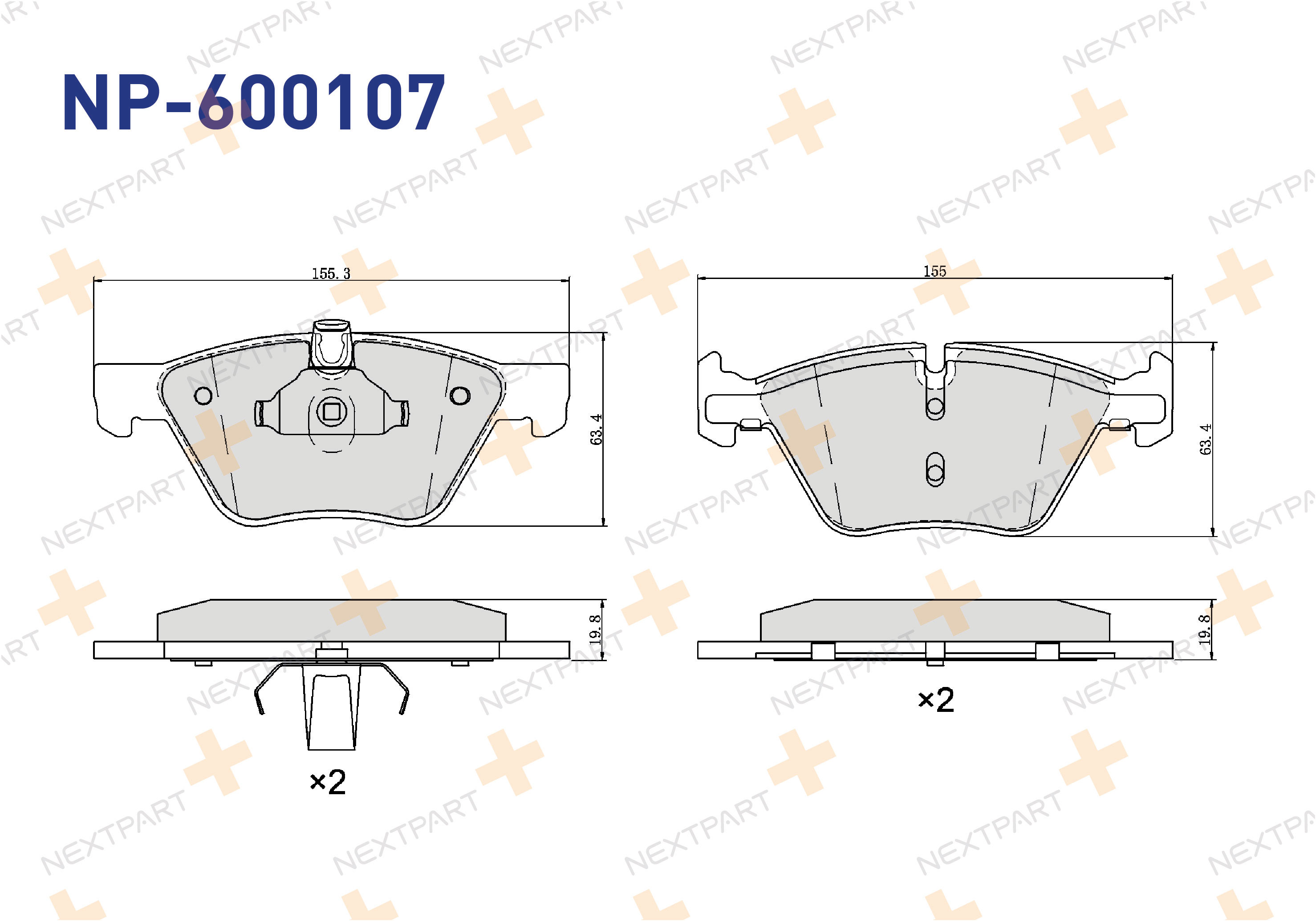 FREN BALATASI ON 5 SERISI (F10, F18) (2009>2016) 5 SERISI (F11) (2010>2016) - OEM: 2 288 856 2 288 857 | Alt: 37409 37409OE