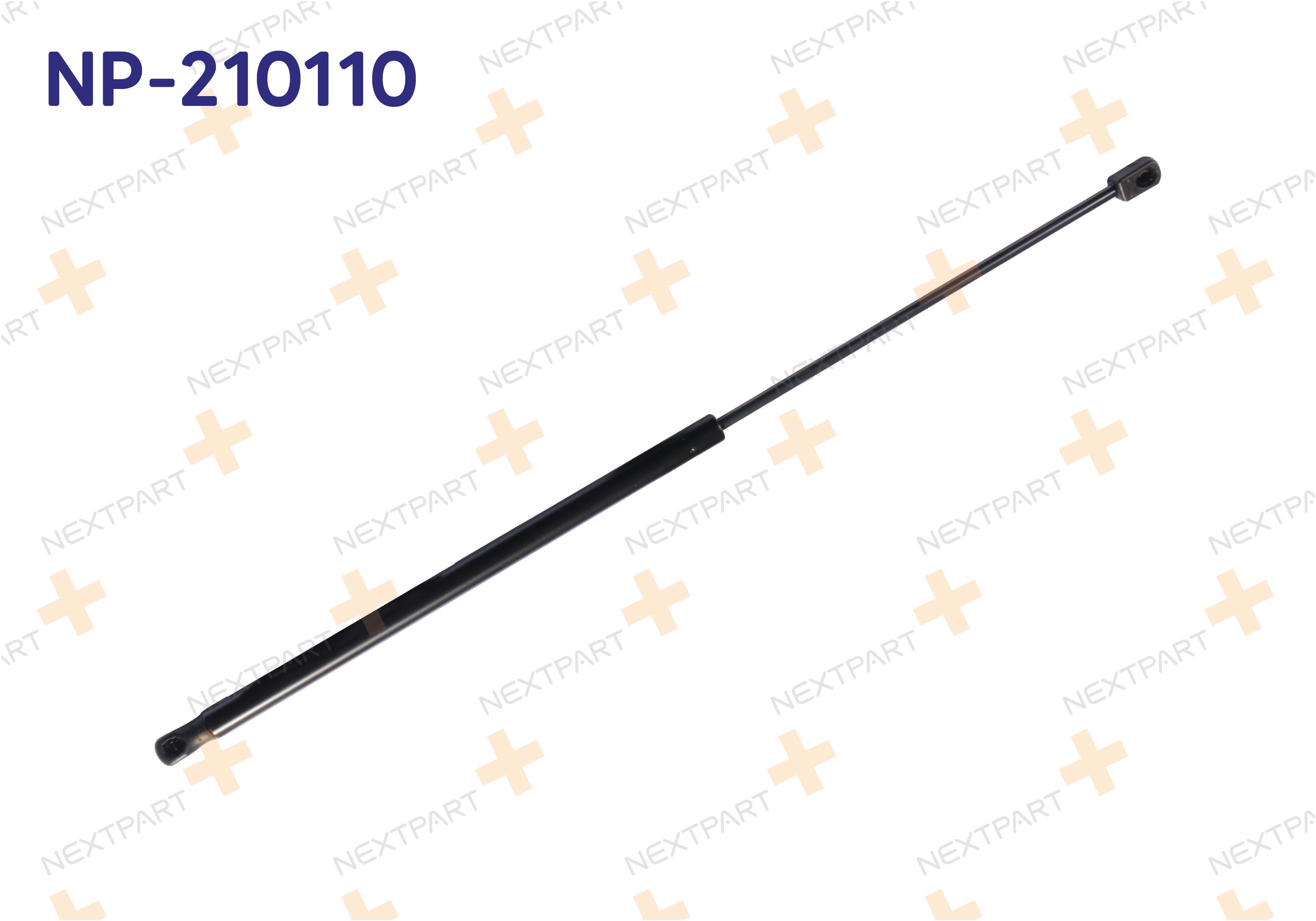 MOTOR KAPUT AMORTISORU VECTRA C 2002-2008 649MM 250N VECTRA - OEM: 24454473 404657708860 | Alt: BGS10974 2006463