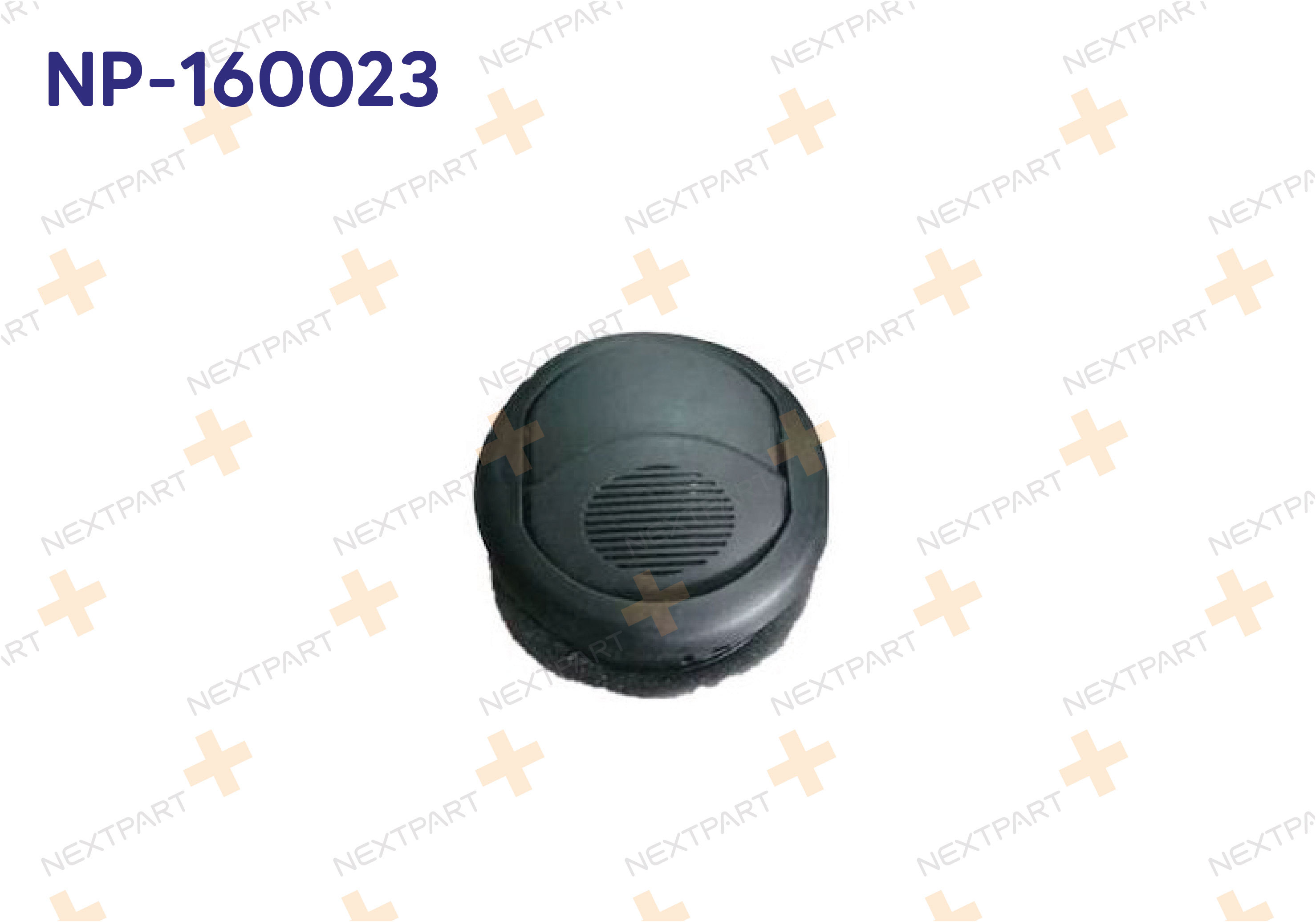 KALORIFER HAVALANDIRMA DIFIZORU ORTA FIORINO BIPPER NEMO NEMO BIPPER - OEM: 735461076 | Alt: 735461076