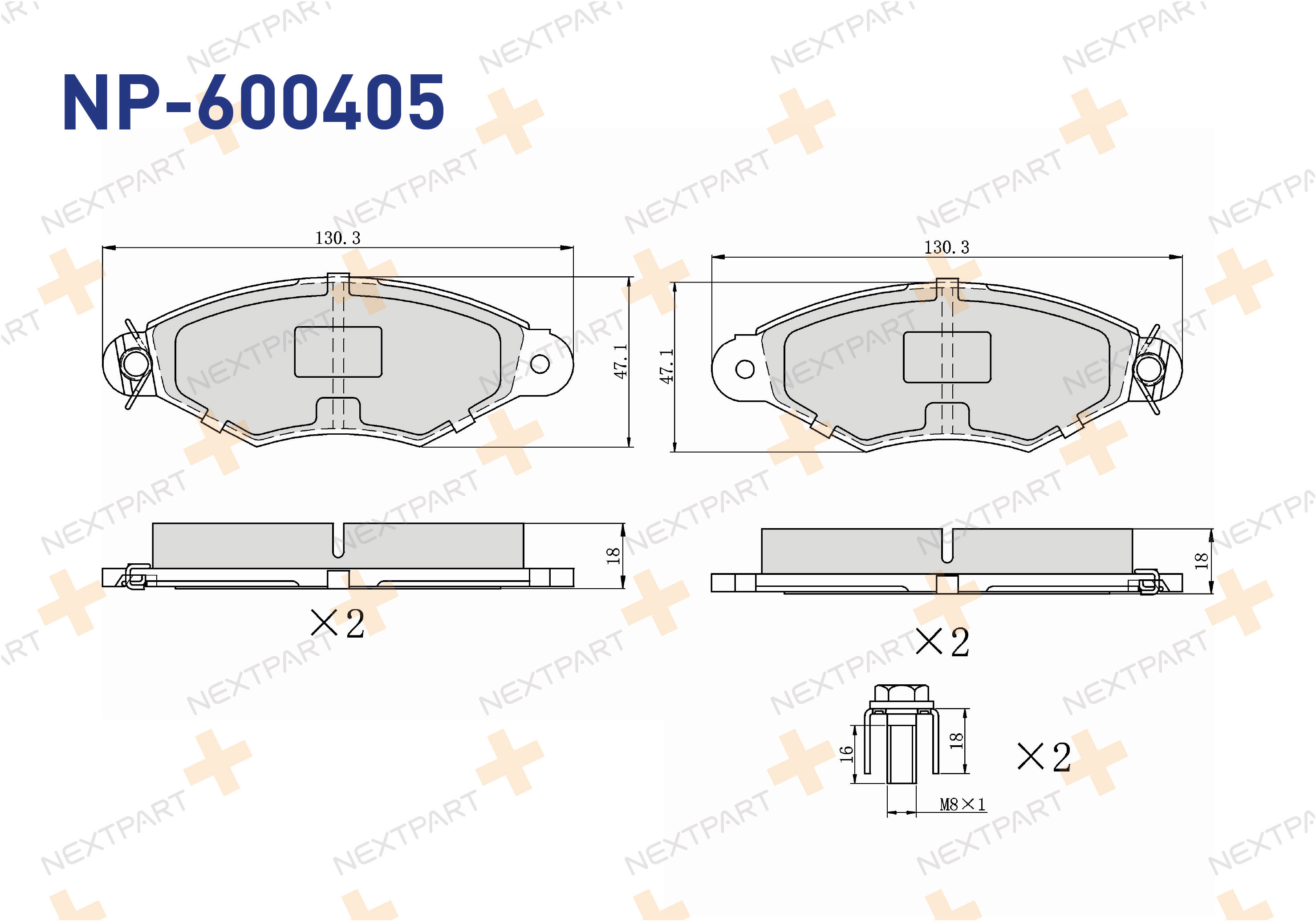 FREN BALATASI ON KANGOO (1997>2008) SEGMANLI KANGOO - OEM: 7701205995 77 01 206 811 | Alt: LP1133 FDB1378