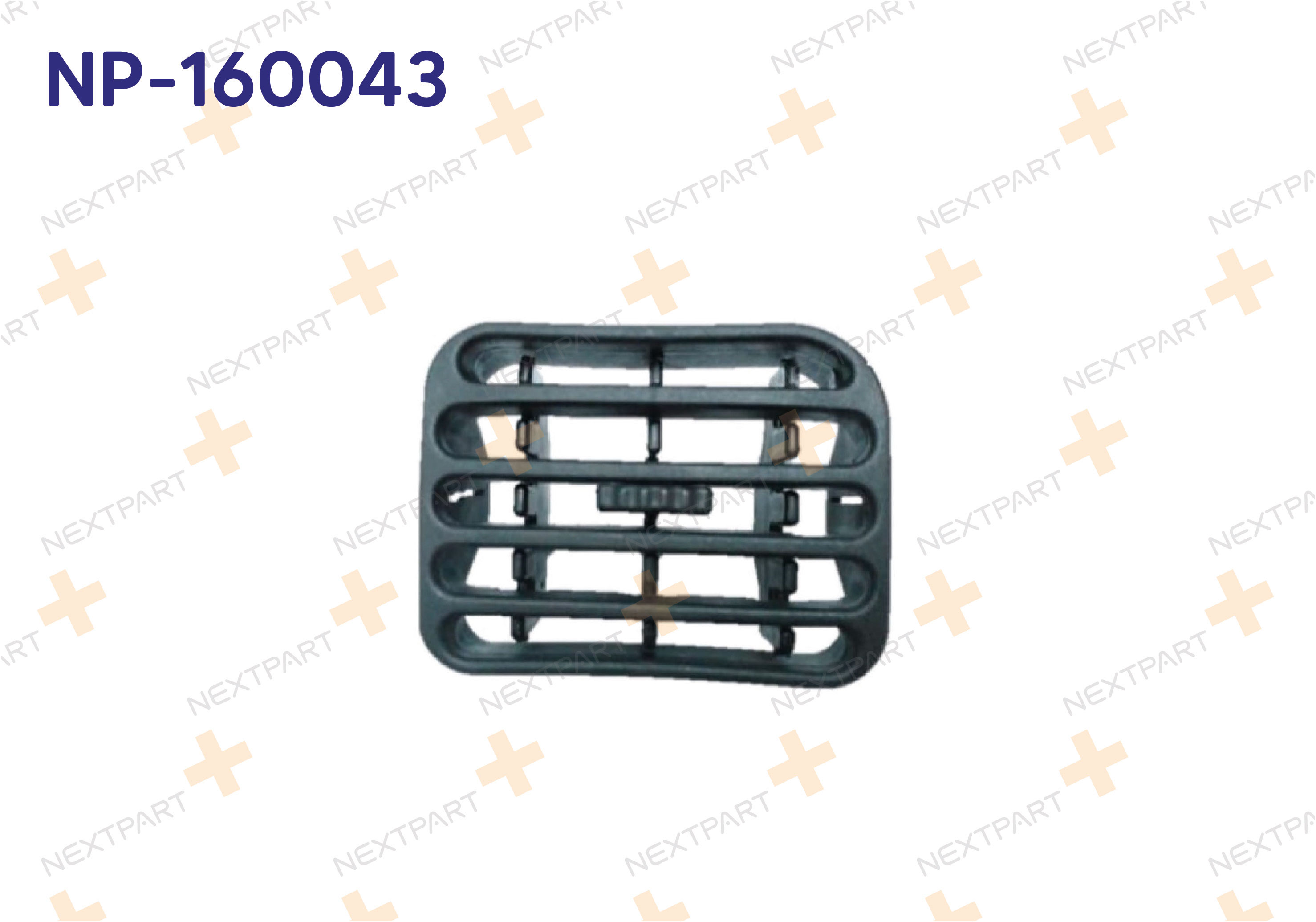 KALORIFER HAVALANDIRMA DIFIZORU SIYAH SAG CLIO II SYMBOL CLIO - OEM: 7702258280 | Alt: 7702258280