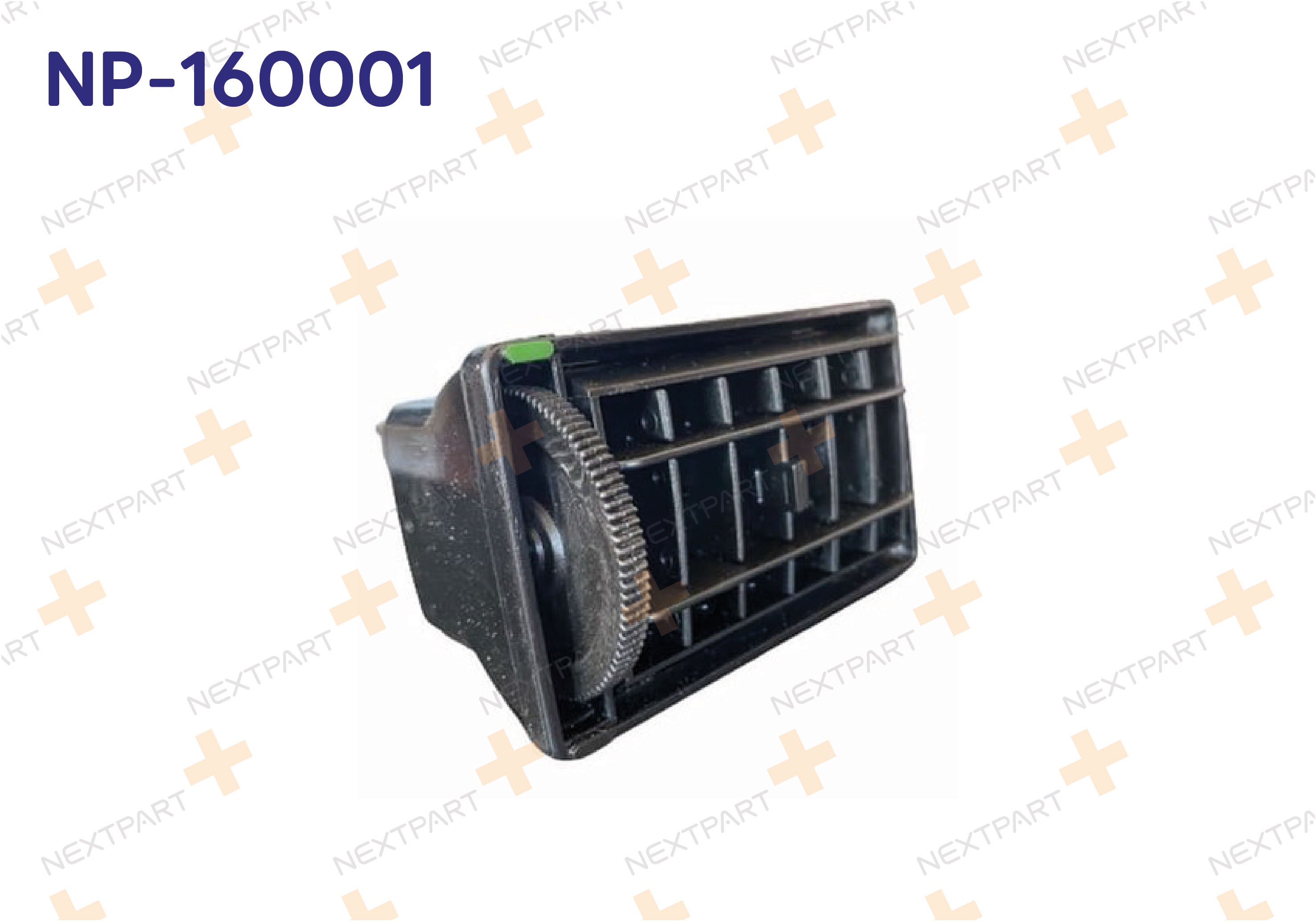 KALORIFER HAVALANDIRMA DIFIZORU SOL SAHIN - OEM: 85003951 803274714961 | Alt: KIT2021 KIT957