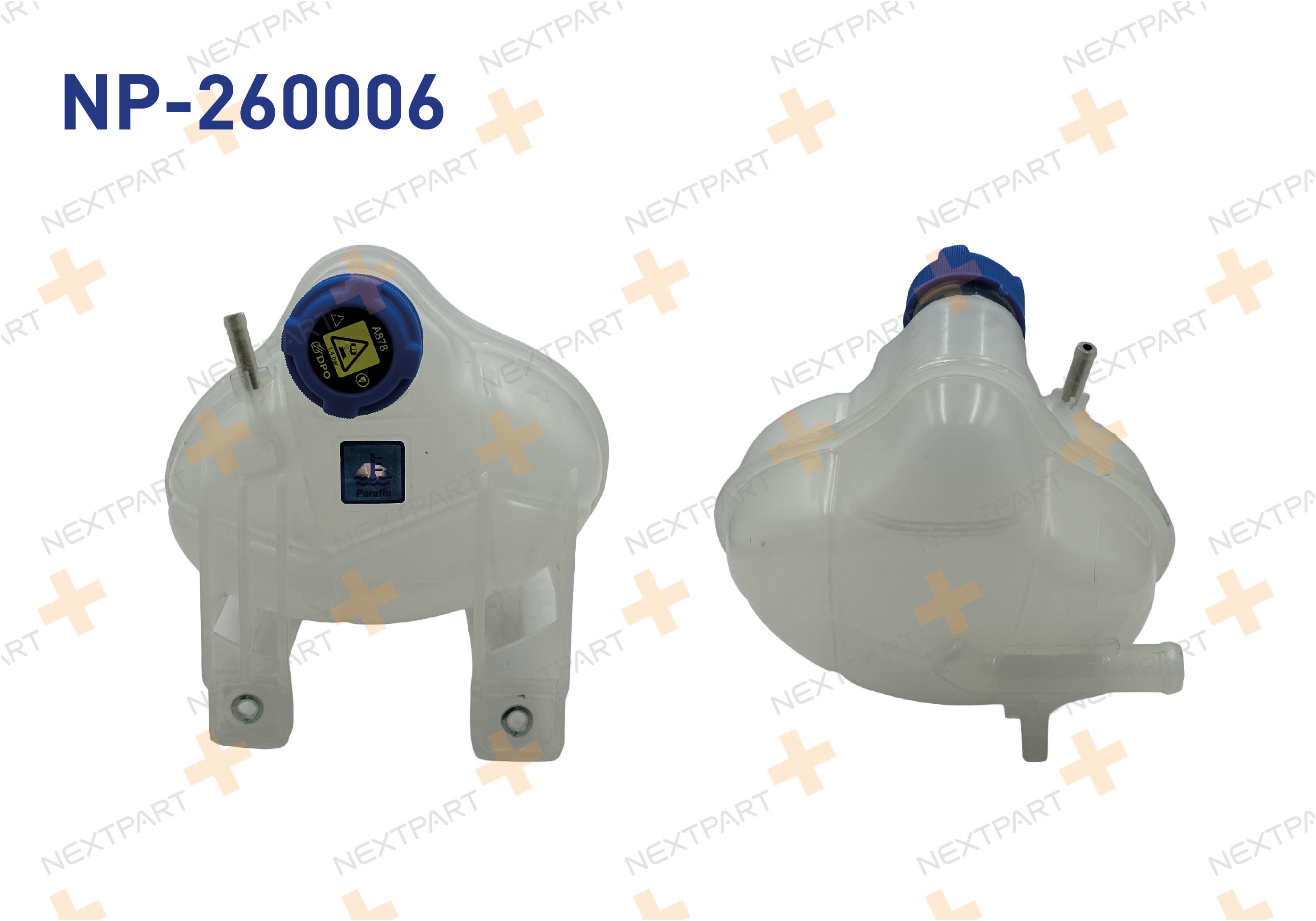 RADYATOR YEDEK SU DEPOSU KAPAKLI METAL BORULU DOBLO LINEA 1.6 MTJ - OEM: 51824339 50515057 | Alt: 50515057 55700508