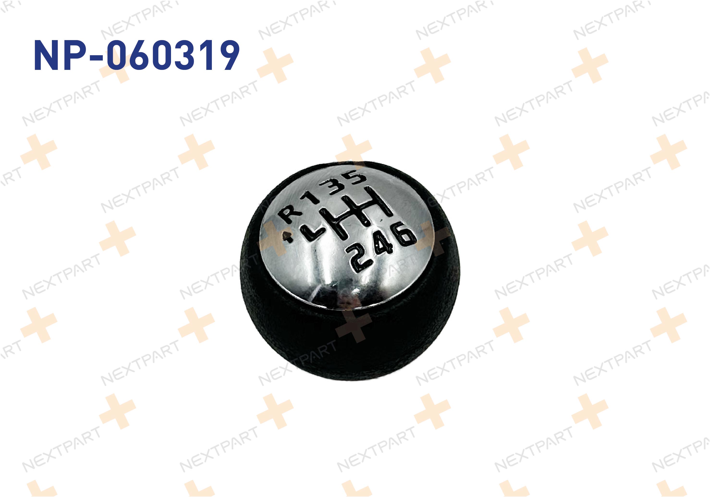 VITES TOPUZU 6 ILERI 207 208 307 308 2008 3008 207 208 307 308 - OEM: 869916633672 2403.CF | Alt: 63SKV026 FT00120