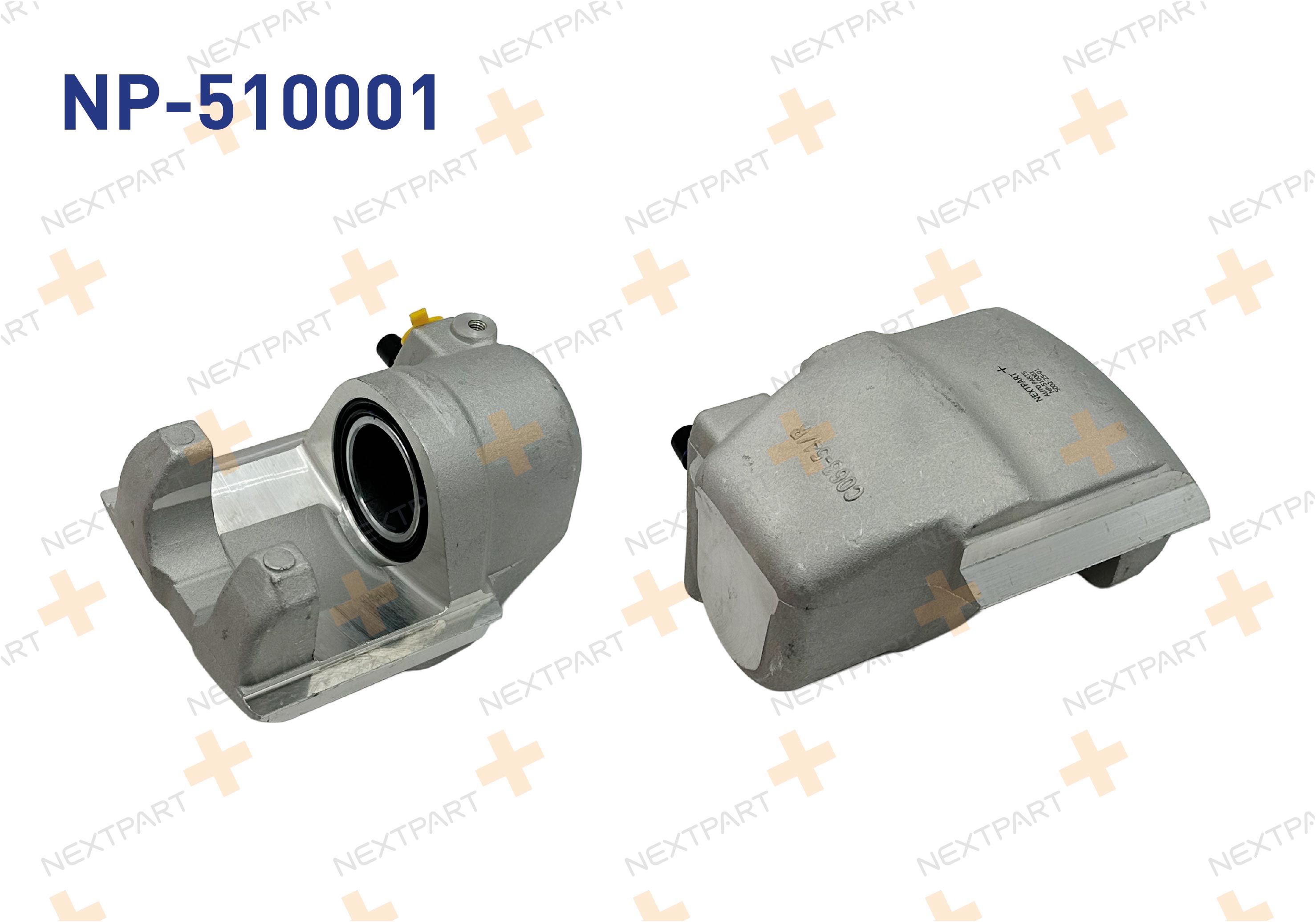 FREN KALIPER ON SOL TOFAS M131 DKS SLX - OEM: 389938 3899388 | Alt: 3899388 389938