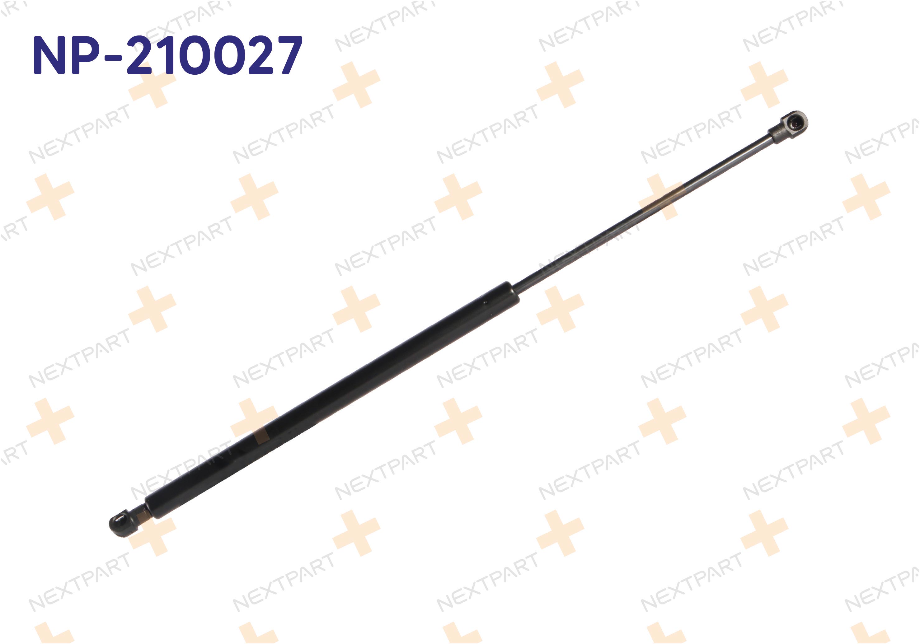 BAGAJ AMORTISORU MEGANE IV 2016- 534MM 575N MEGANE - OEM: 904506697R 904515874R | Alt: 450074 8172974