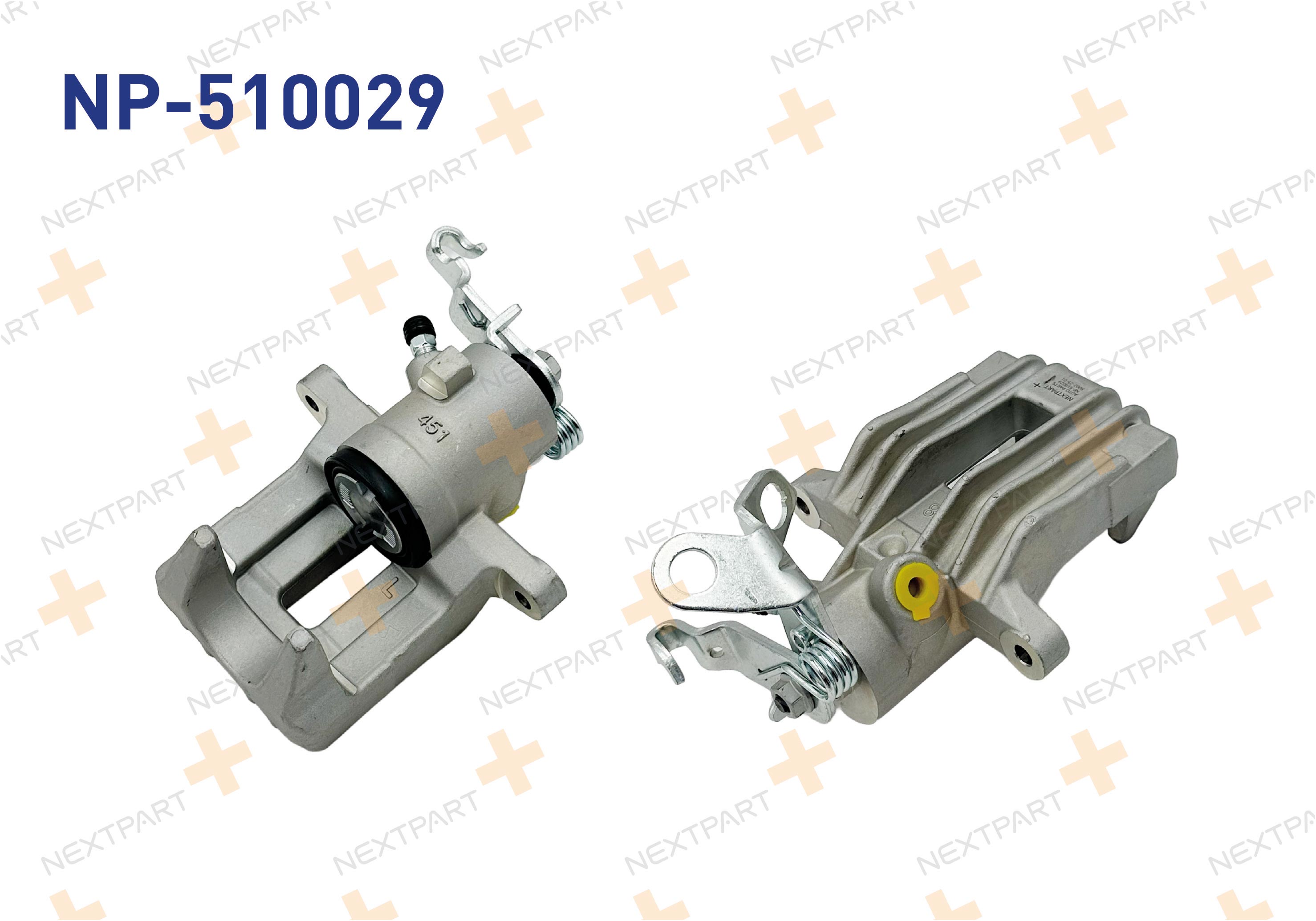 FREN KALIPER ARKA SOL VOLKSWAGEN GOLF V 2004-2009 GOLF VOLKSWAGEN - OEM: 1K0515423D | Alt: 1K0515423D