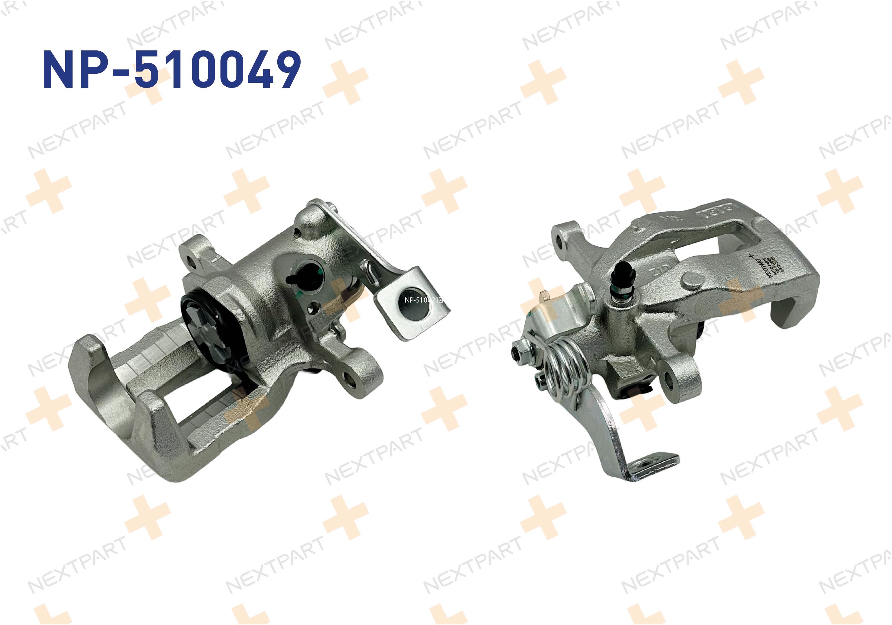 FREN KALIPER ARKA SOL HYUNDAI ACCENT BLUE 2012-2017 - OEM: 583001R300 880974668439 | Alt: 880974668439 583101RA30