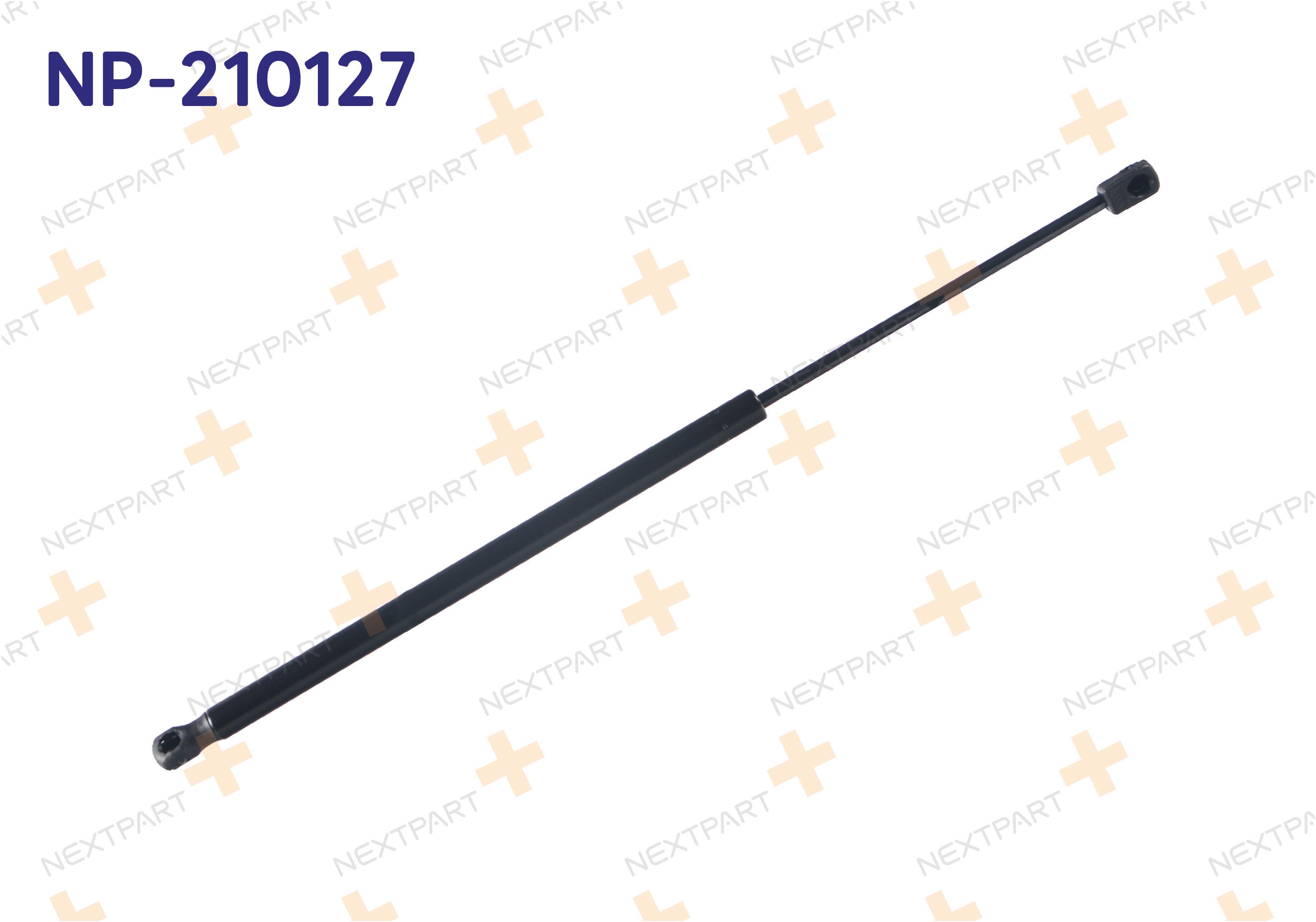 BAGAJ AMORTISORU FUSION 2002-2010 557MM 500N - OEM: 404657730768 1211497 | Alt: BGS10798 GS10273