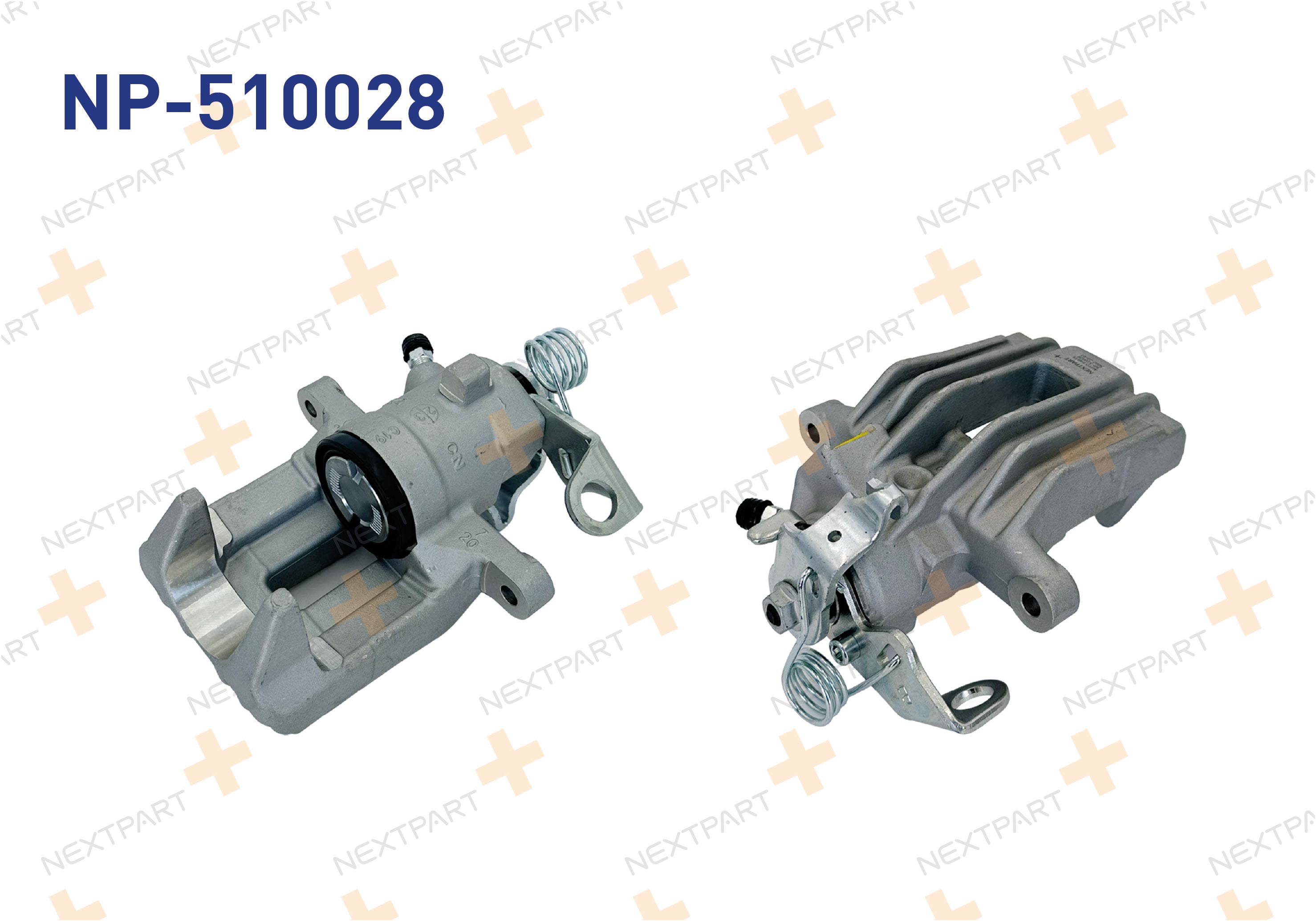 FREN KALIPER ARKA SAG VOLKSWAGEN GOLF IV 1997-2005 AUDI A3 1996-2003 SKODA OCTAVIA 1996-2006 SEAT IBIZA 1993-2002 LEON 1999-2006 GOLF OCTAVIA A3 IBIZA LEON VOLKSWAGEN - OEM: 8N0615424 | Alt: 8N0615424