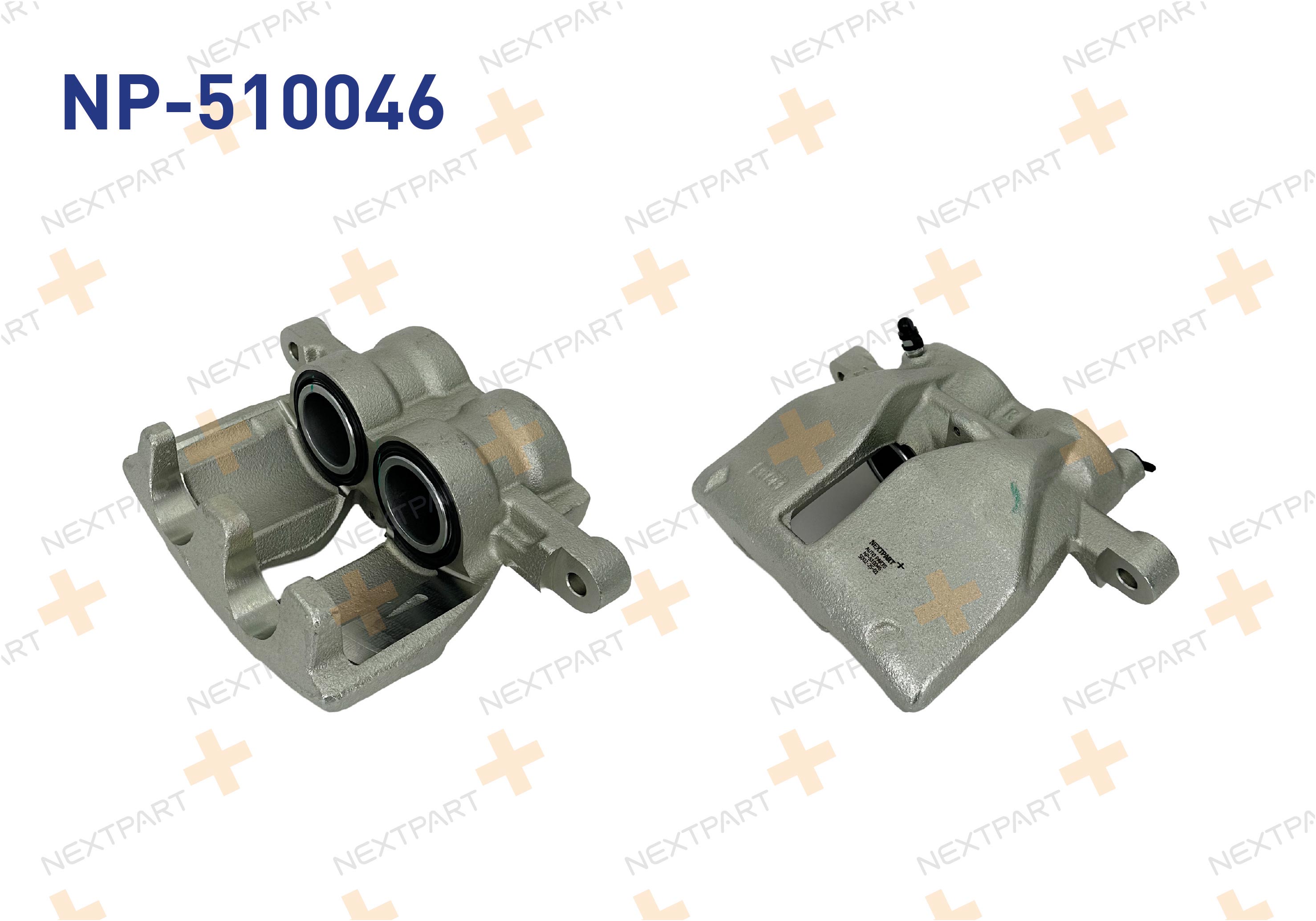 FREN KALIPER ARKA SAG CIFT TEKER VOLKSWAGEN CRAFTER 2006-MERCEDES SPRINTER 2006- MERCEDES VOLKSWAGEN - OEM: 2E0615424A | Alt: 2E0615424A