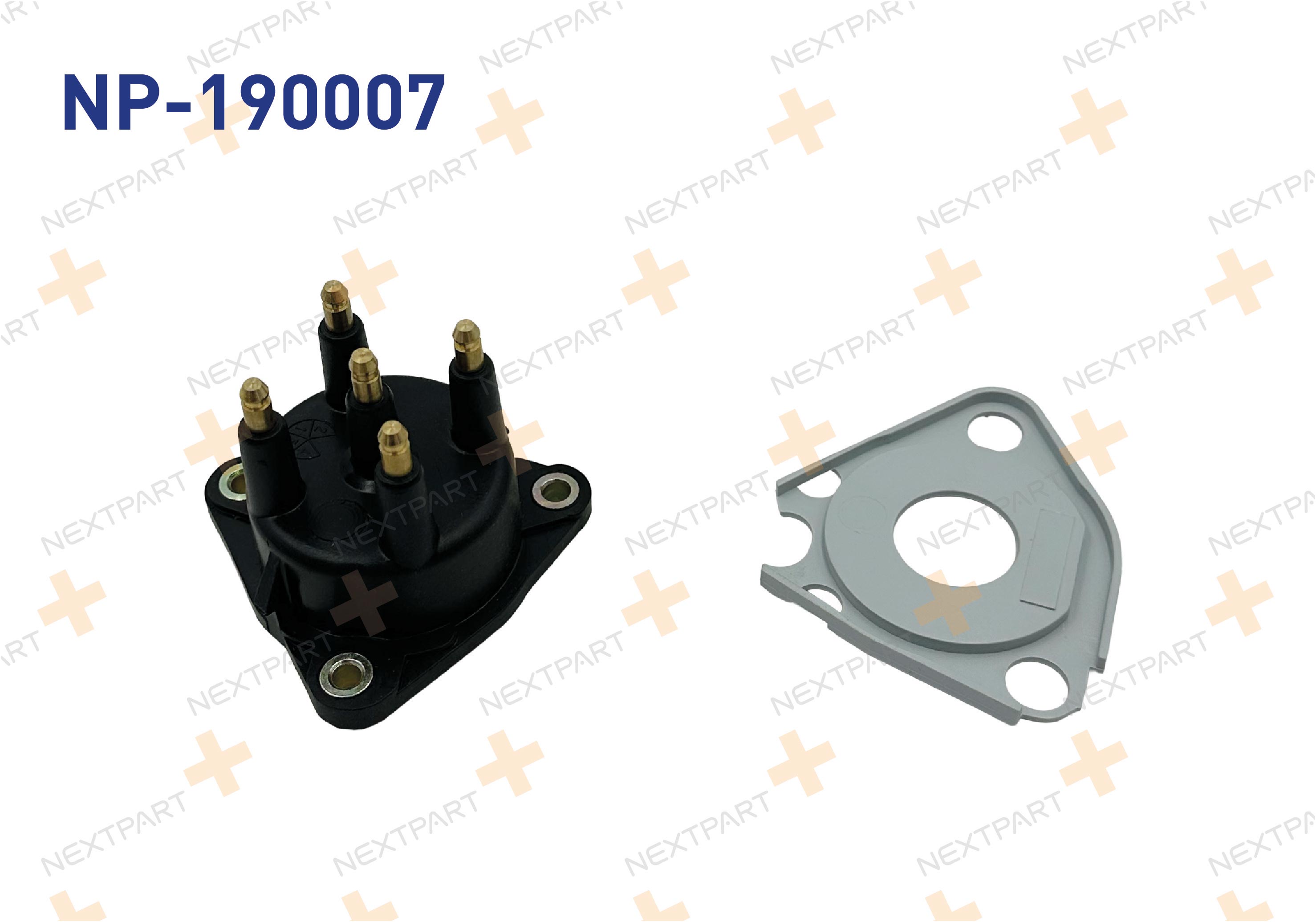 DISTRIBUTOR KAPAGI R11 FLASH - OEM: 7700726736 7700102012 | Alt: 7700102012 7700736209