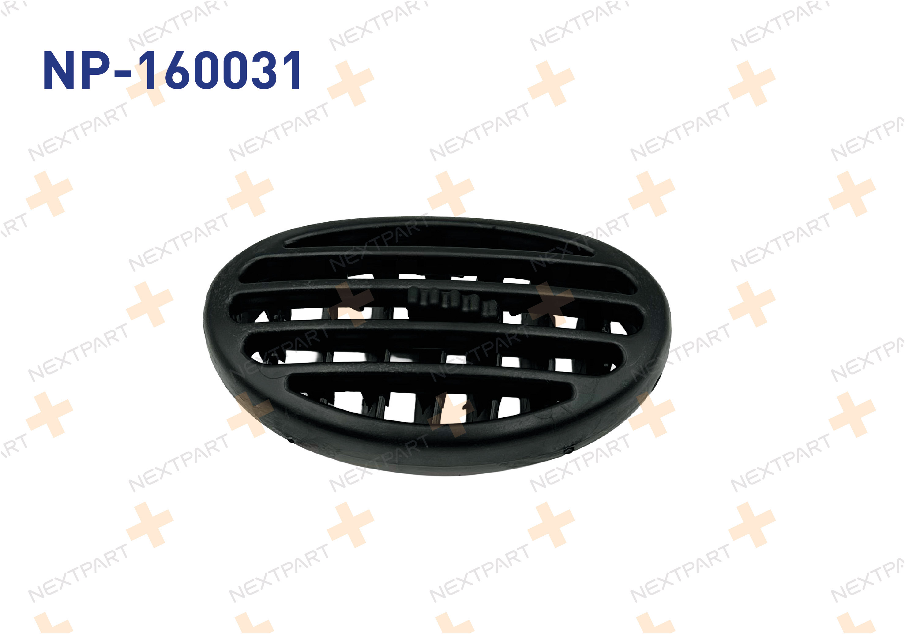 KALORIFER HAVALANDIRMA DIFIZORU MEGANE I MEGANE - OEM: 7701047110 | Alt: 7701047110