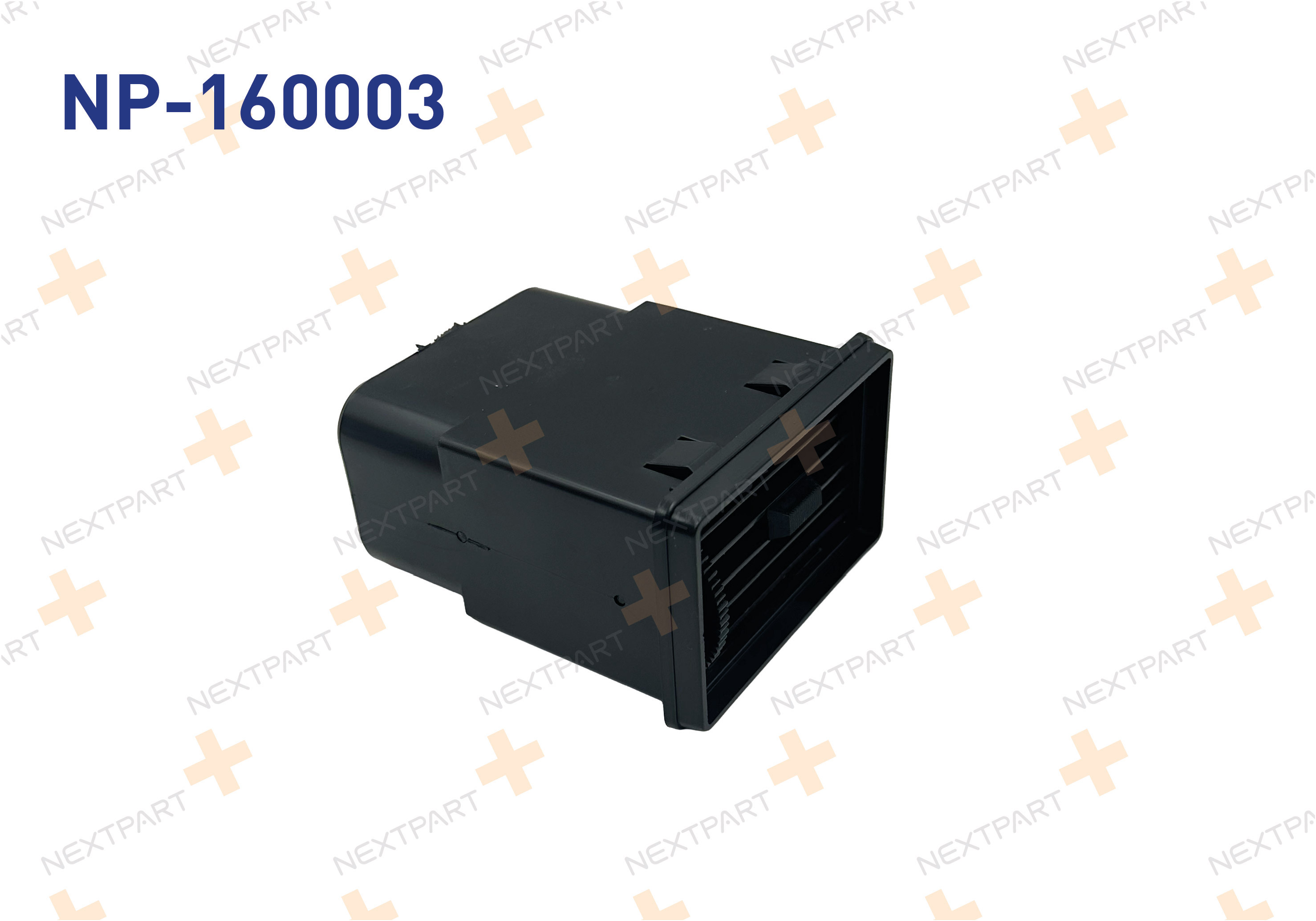KALORIFER HAVALANDIRMA DIFIZORU YAN SAHIN - OEM: 85006845 4241H4 | Alt: KIT788 9065