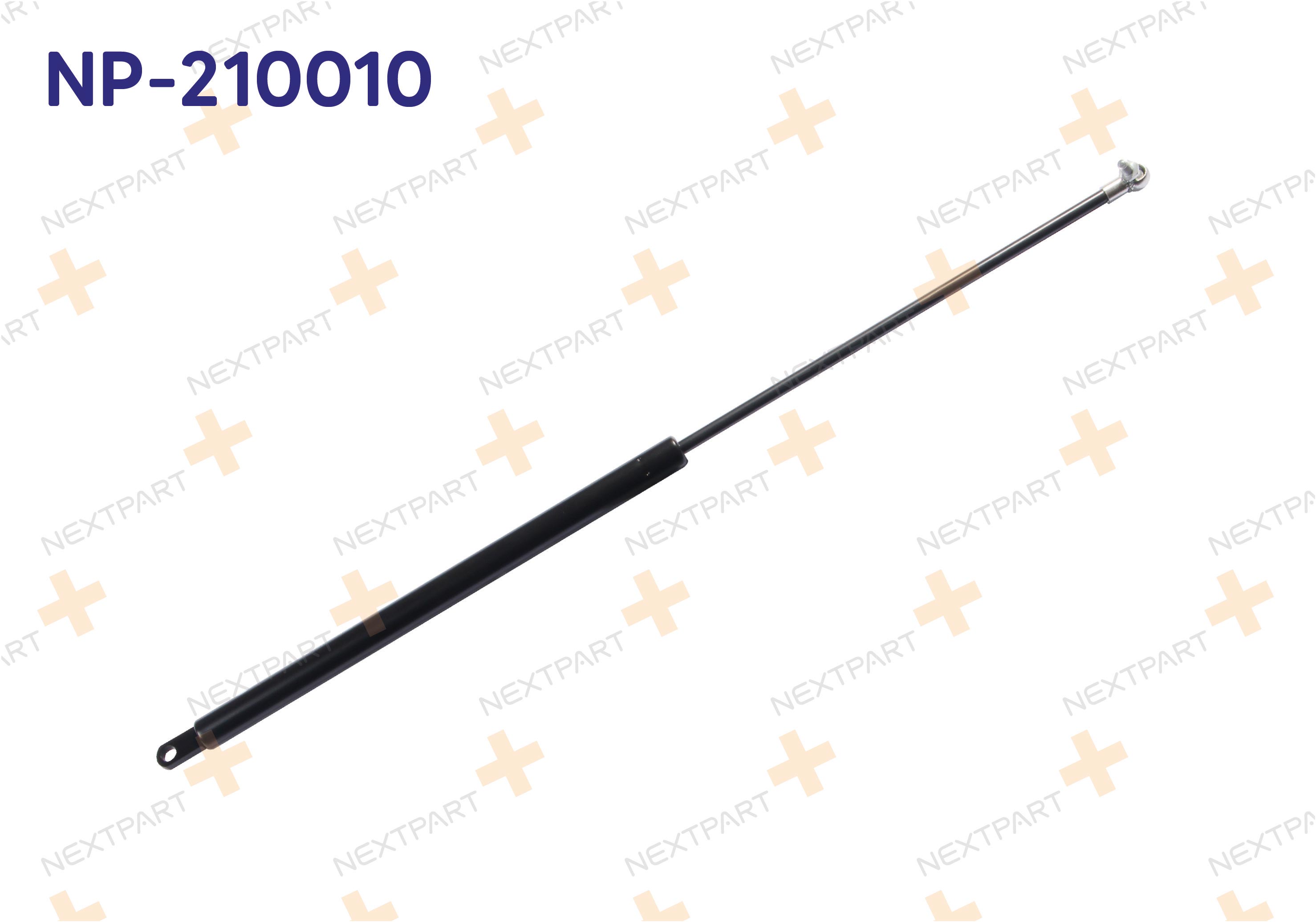 BAGAJ AMORTISORU KARTAL 1989-1992 TEK MAFSAL 600MM 300N - OEM: 85007180 | Alt: 85007180