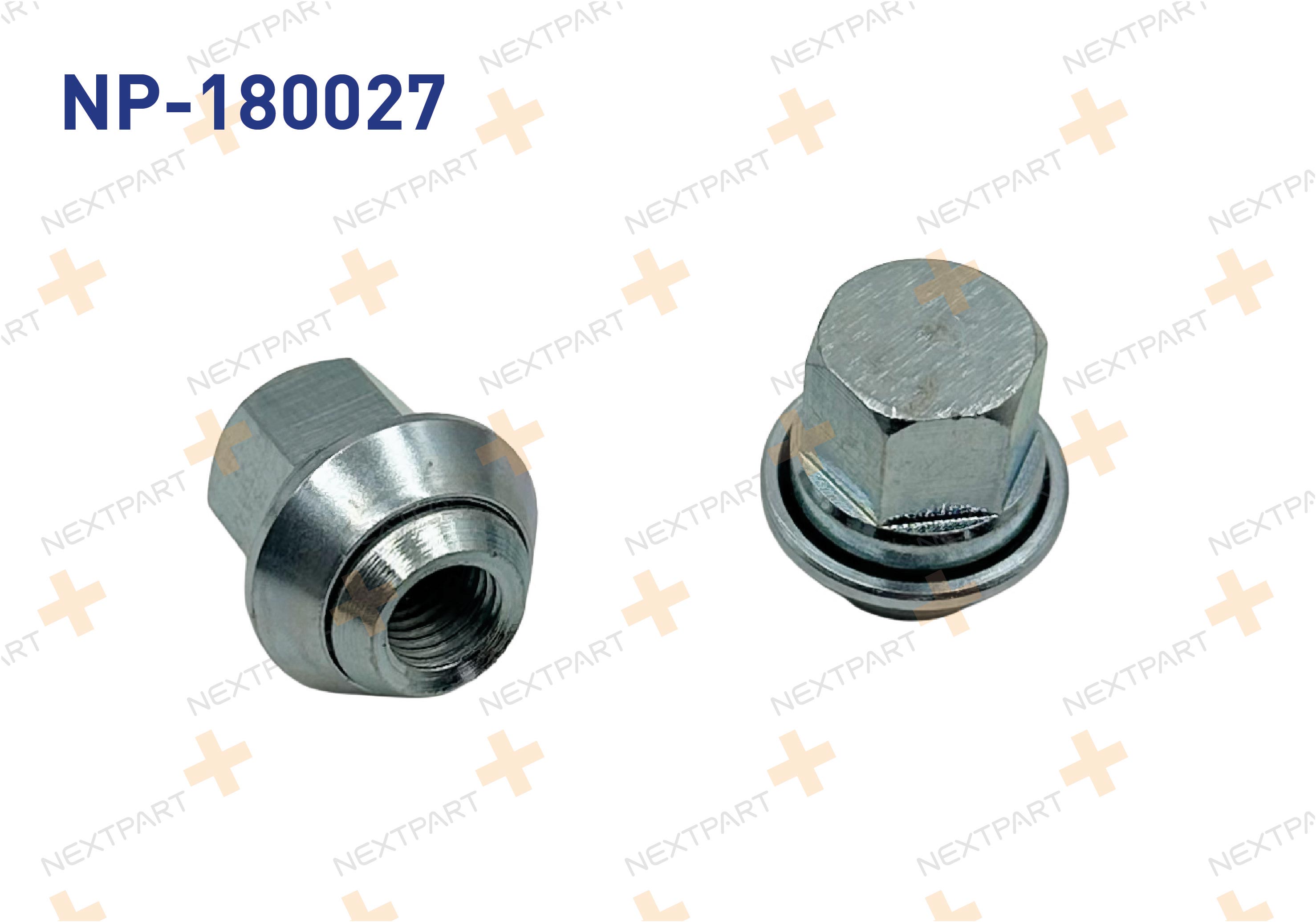 BIJON SOMUNU PULLU CONNECT FOCUS FIESTA FOCUS FIESTA CONNECT - OEM: 81EB1K024A | Alt: 81EB1K024A