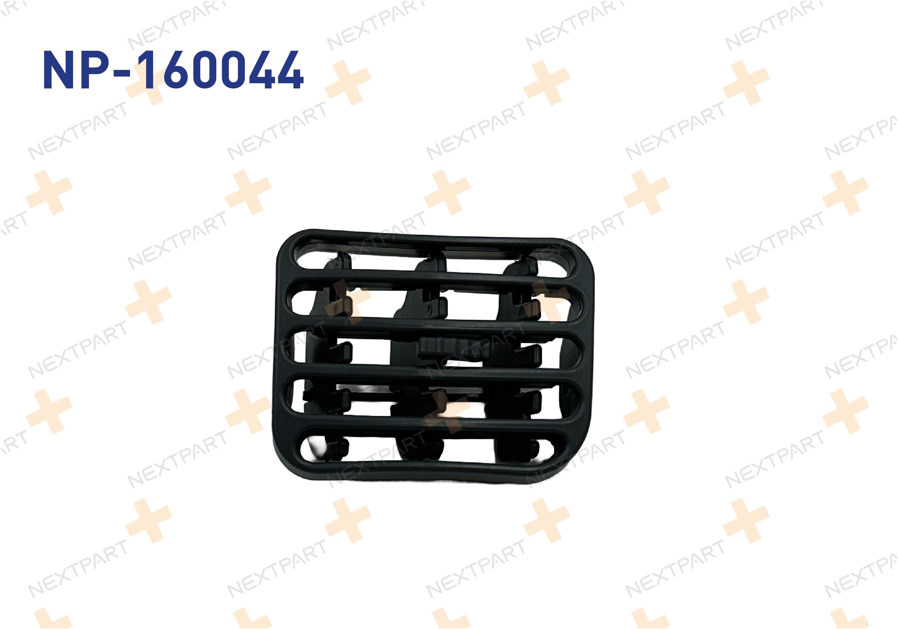 KALORIFER HAVALANDIRMA DIFIZORU GRI SOL CLIO II SYMBOL CLIO - OEM: 7702258375 | Alt: 7702258375