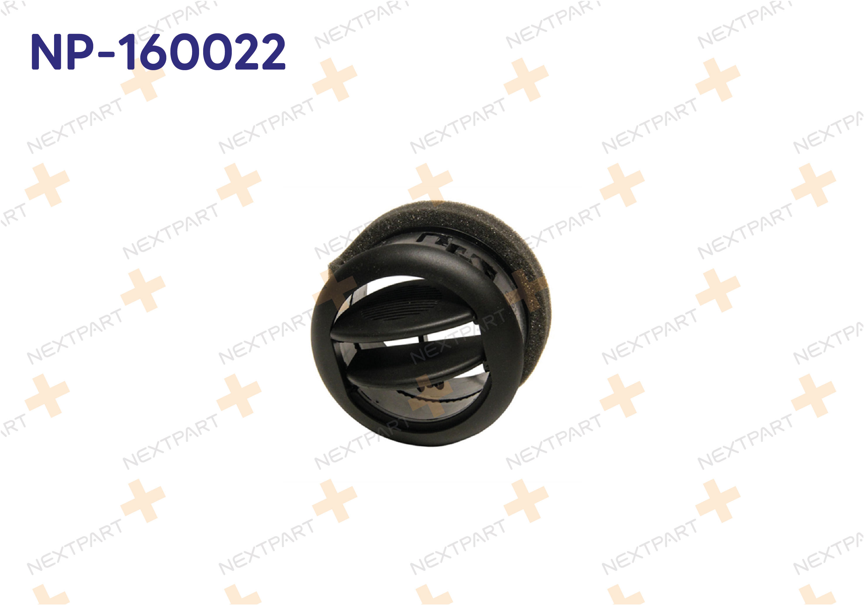 KALORIFER HAVALANDIRMA DIFIZORU YAN FIORINO BIPPER NEMO NEMO BIPPER - OEM: 735461076 | Alt: 735461076