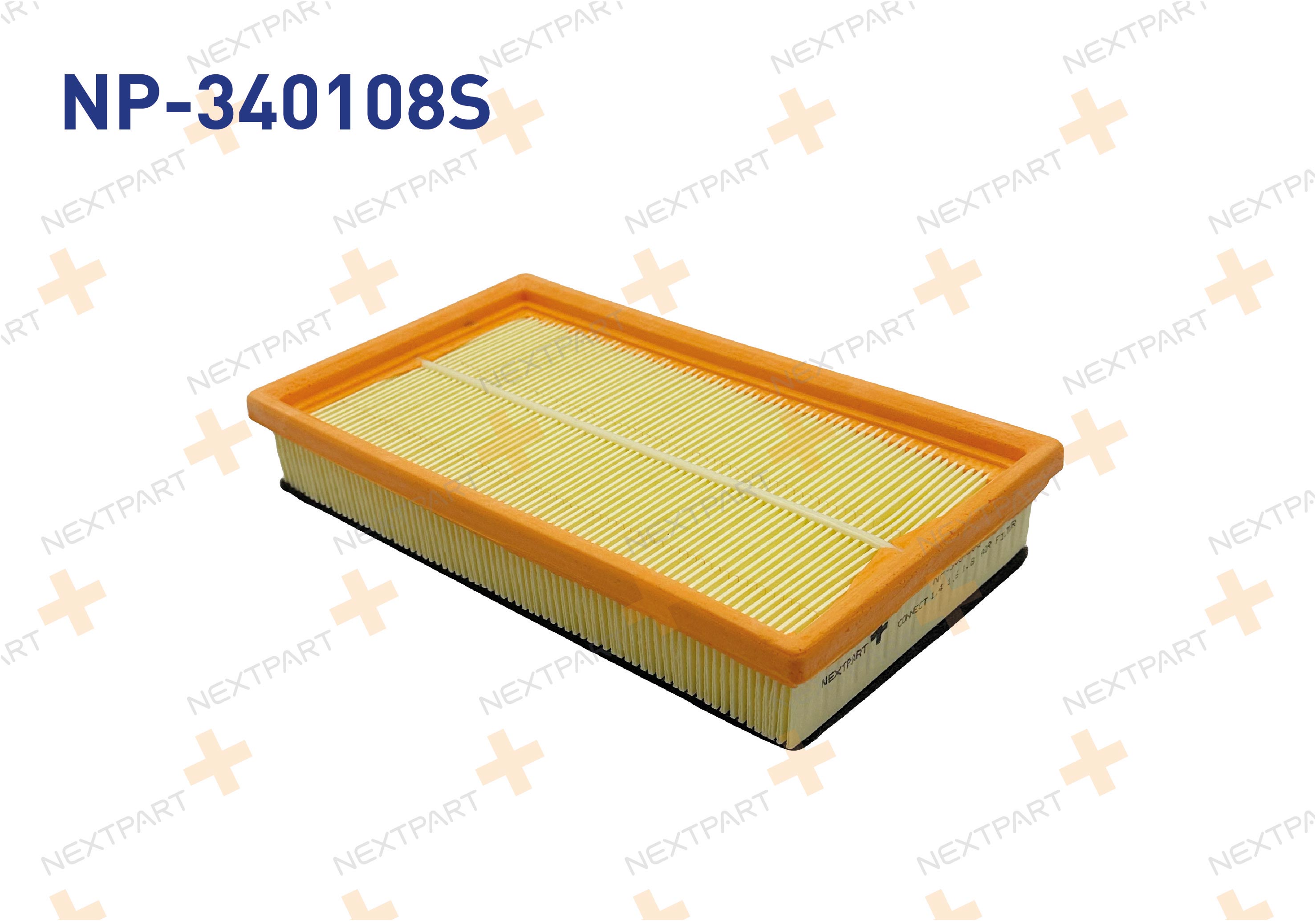 HAVA FILTRESI SUNGERLI FOCUS CONNECT 1.4 1.6 1.8 TDCI (POSETLI) FOCUS CONNECT - OEM: 403077603729 1 058 022 | Alt: PC 2342 E MD9470