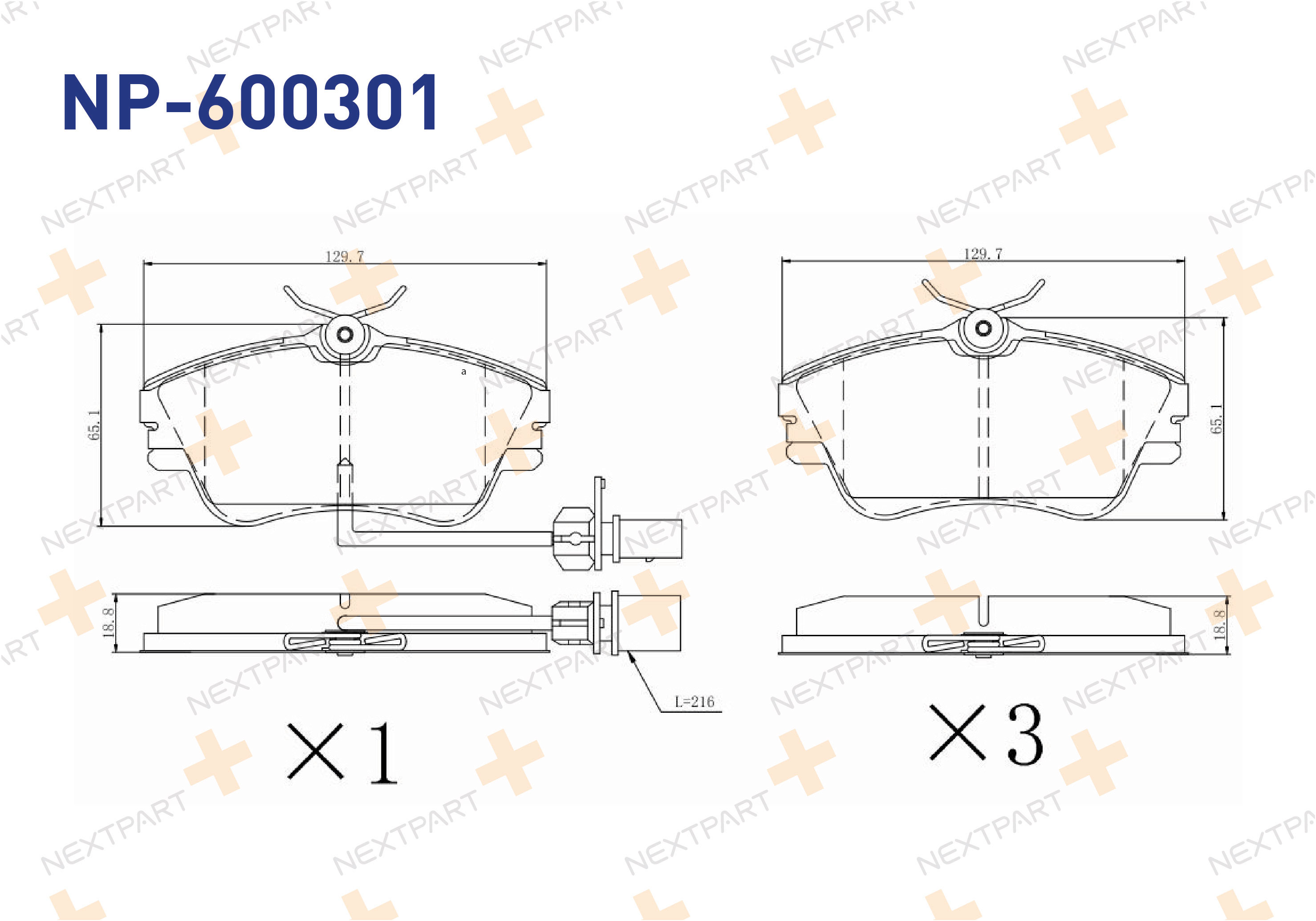 FREN BALATASI ON FISLI TRANSPORTER T-4 (1990>2003) TRANSPORTER - OEM: 7D0698151G 7D0 698 151 G | Alt: 48021 FD6949N