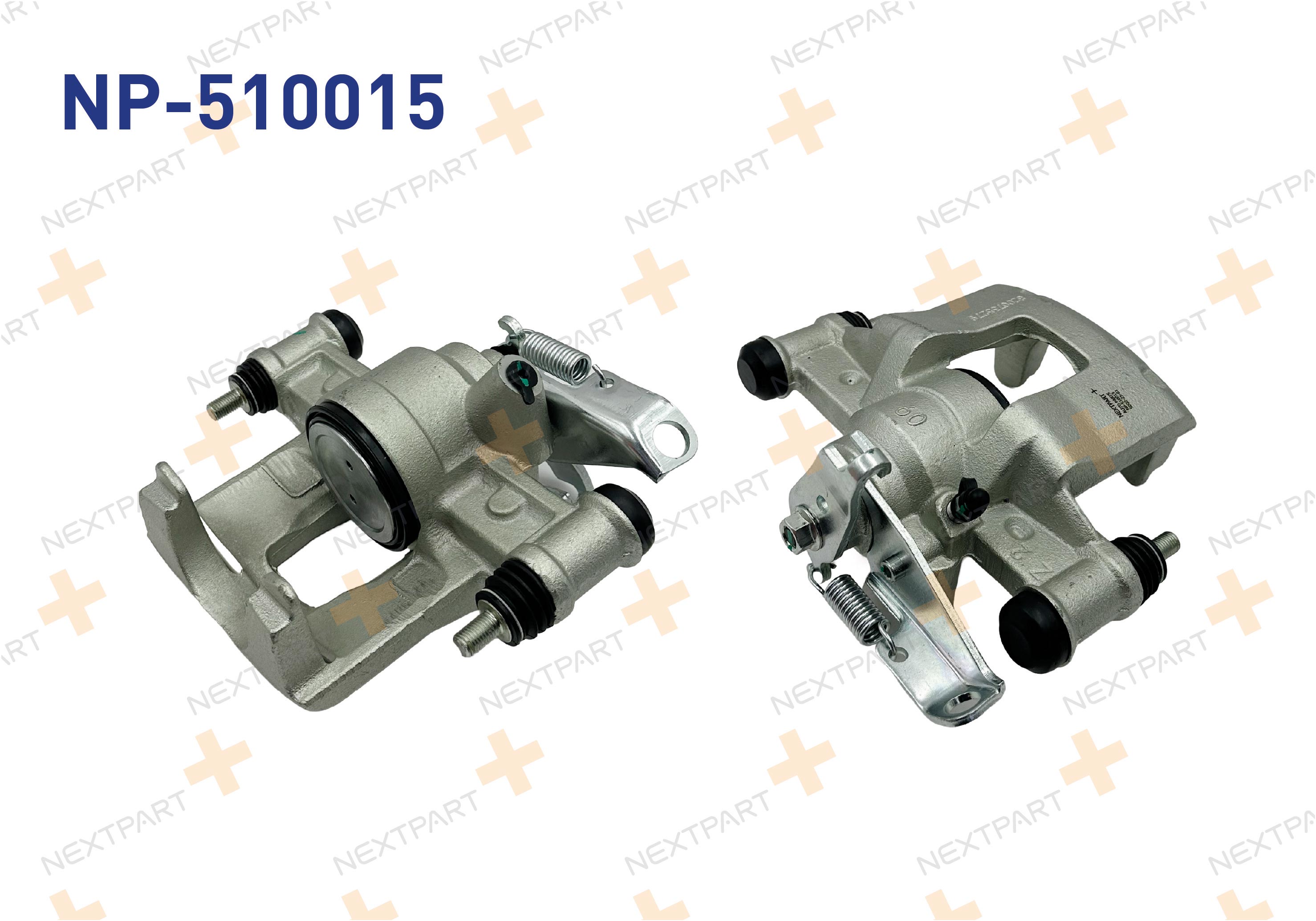 FREN KALIPER ARKA SOL CIFT TEKER RENAULT MASTER III 2010- MASTER RENAULT - OEM: 440118714R | Alt: 440118714R