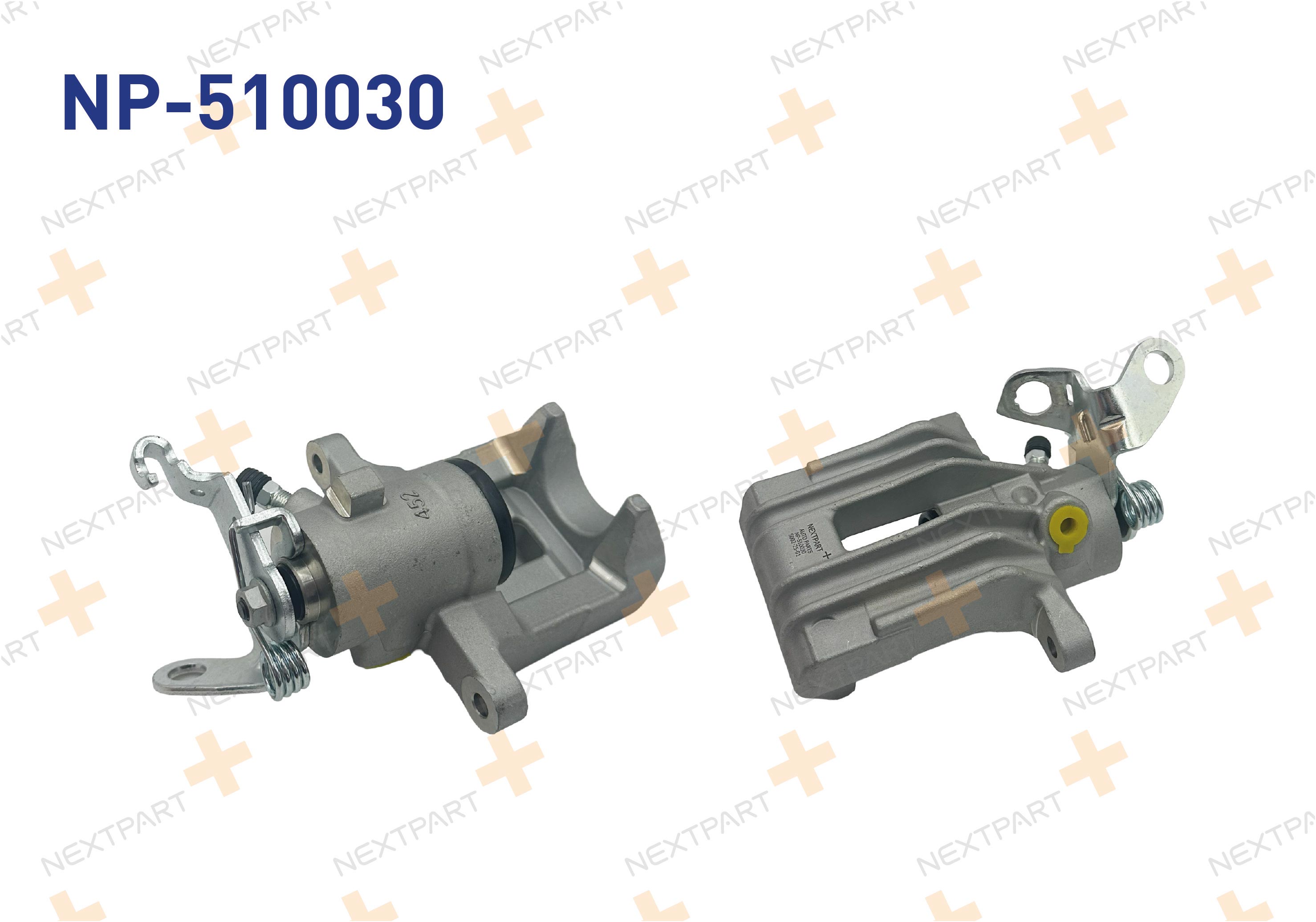 FREN KALIPER ARKA SAG VOLKSWAGEN GOLF V 2004-2009 GOLF VOLKSWAGEN - OEM: 1K0615424D | Alt: 1K0615424D