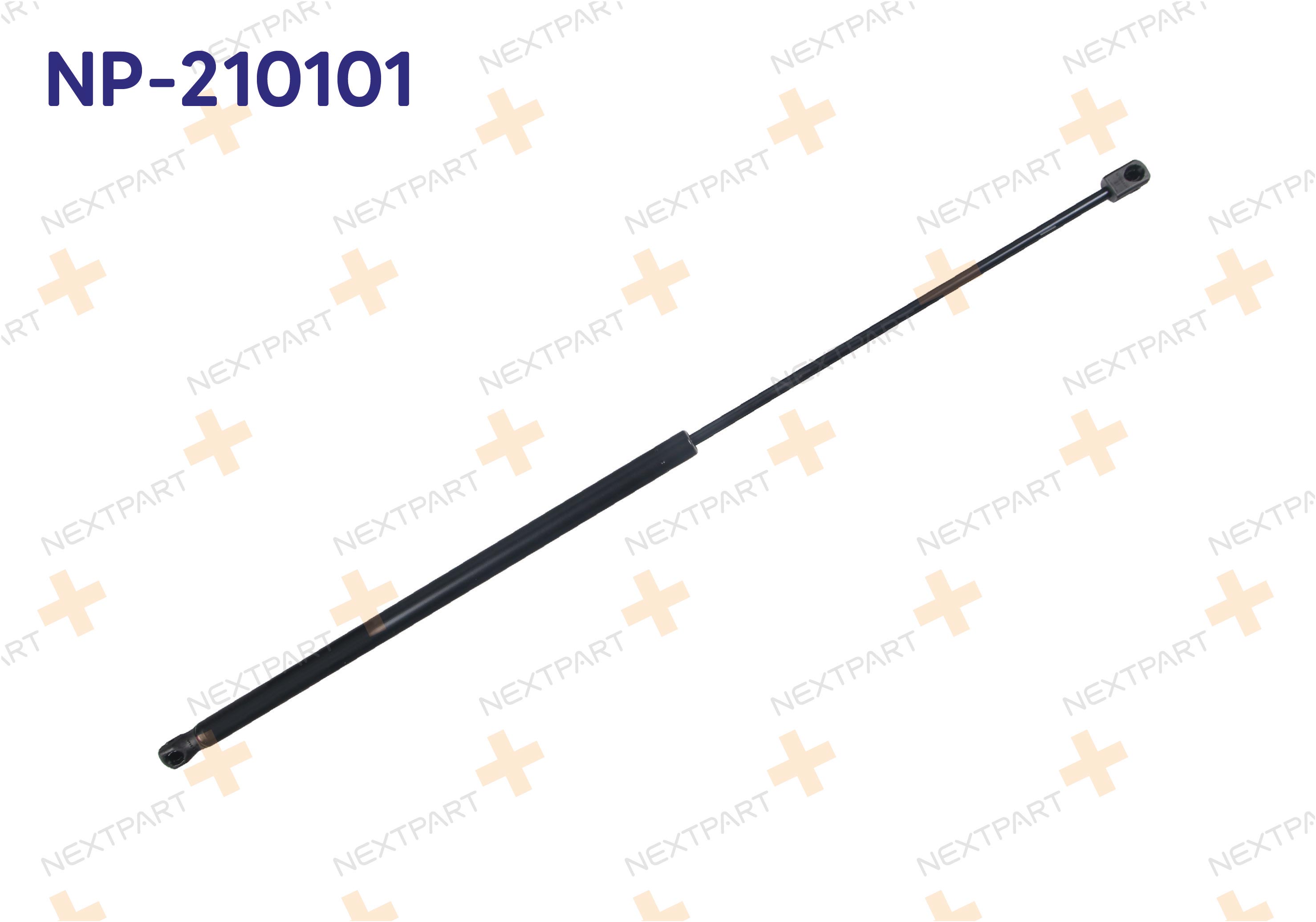 MOTOR KAPUT AMORTISORU SUPERB 2010-2015 730MM 315N SUPERB - OEM: 404657739943 3T0 823 359 | Alt: BGS11067 24325