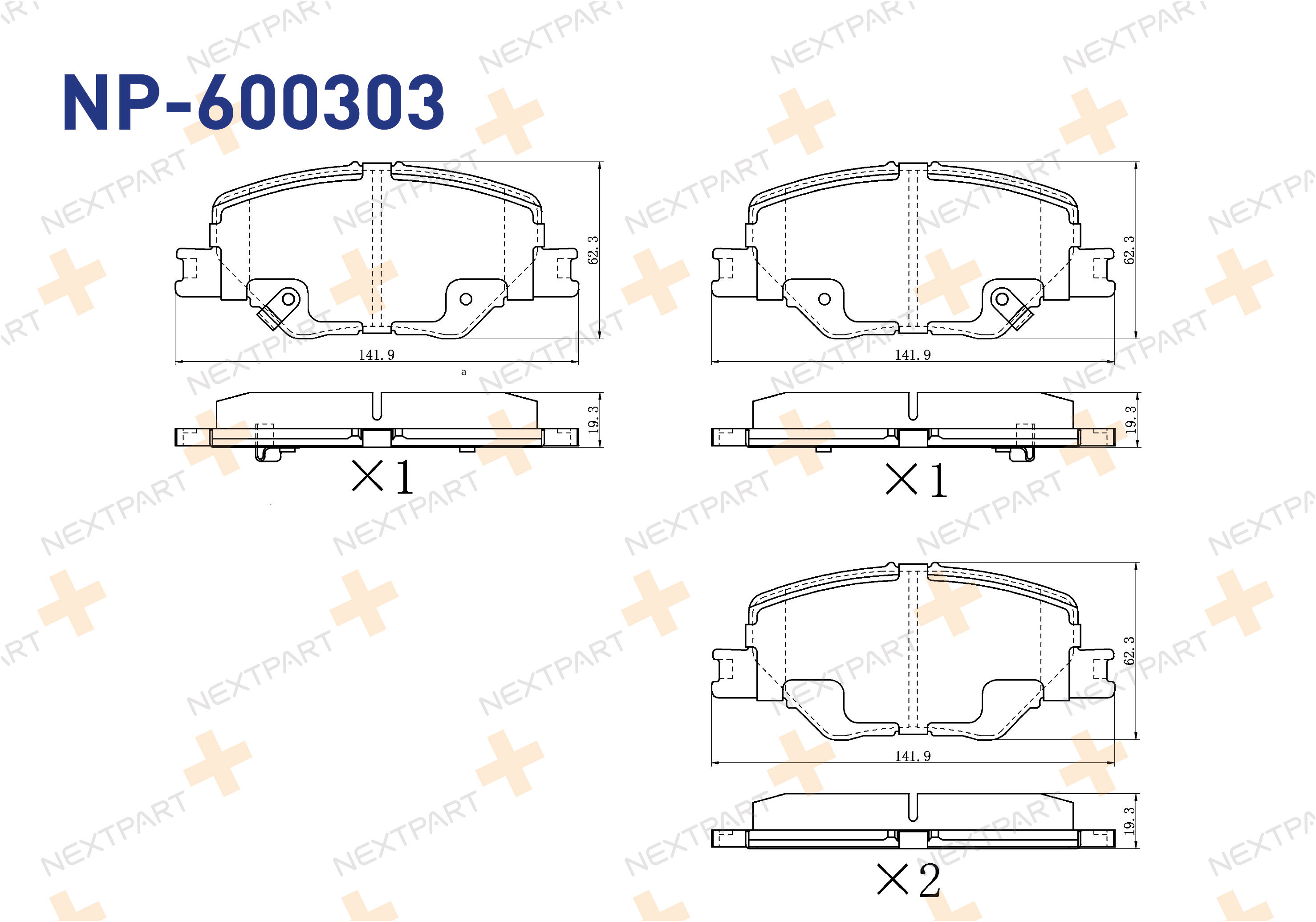 FREN BALATASI ON 16 JANT INSIGNIA B (2017>) INSIGNIA - OEM: 84124408 | Alt: 84124408