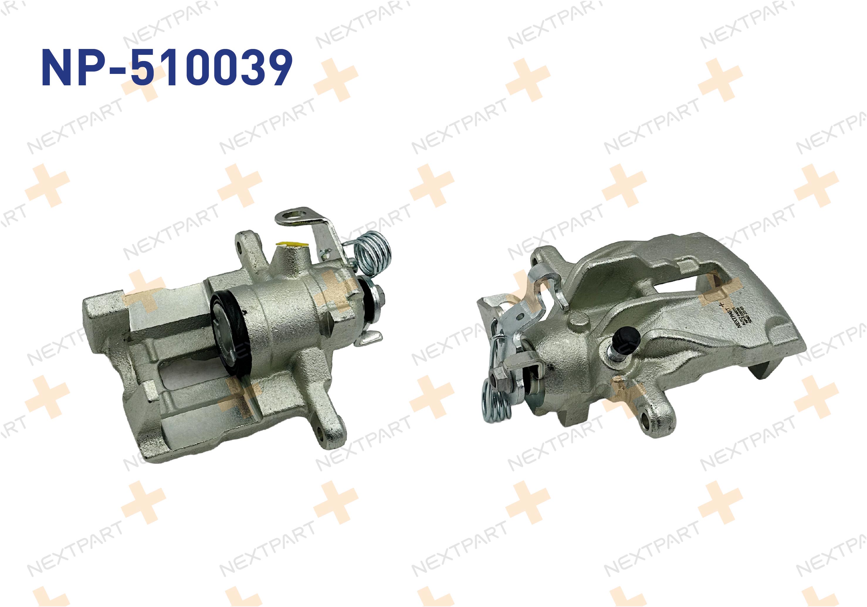 FREN KALIPER ARKA SOL VOLKSWAGEN TRANSPORTER T4 1990-2003 TRANSPORTER VOLKSWAGEN - OEM: 7D0615423A | Alt: 7D0615423A