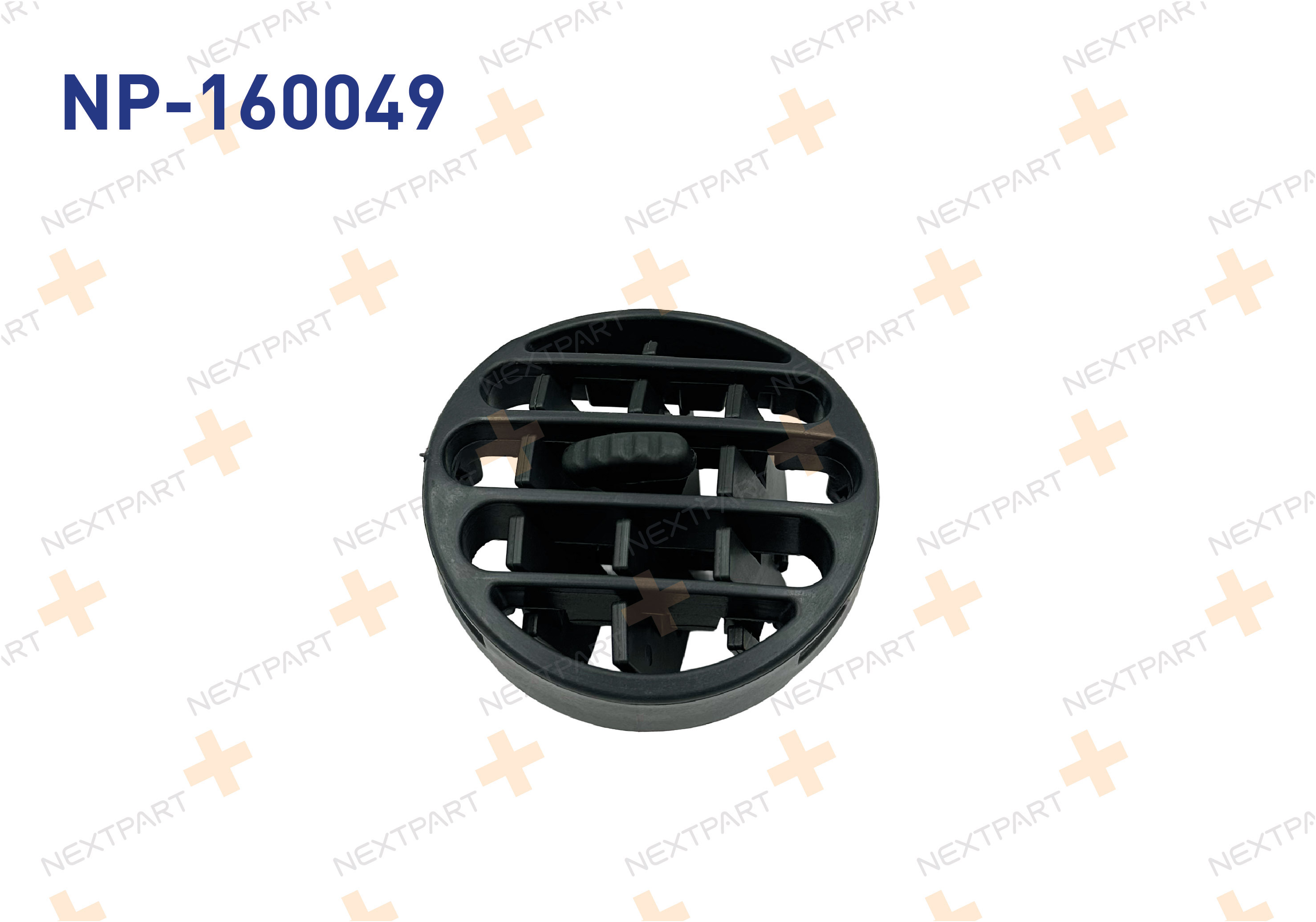 KALORIFER HAVALANDIRMA DIFIZORU GRI KANGOO KANGOO - OEM: 7701062620 | Alt: 7701062620