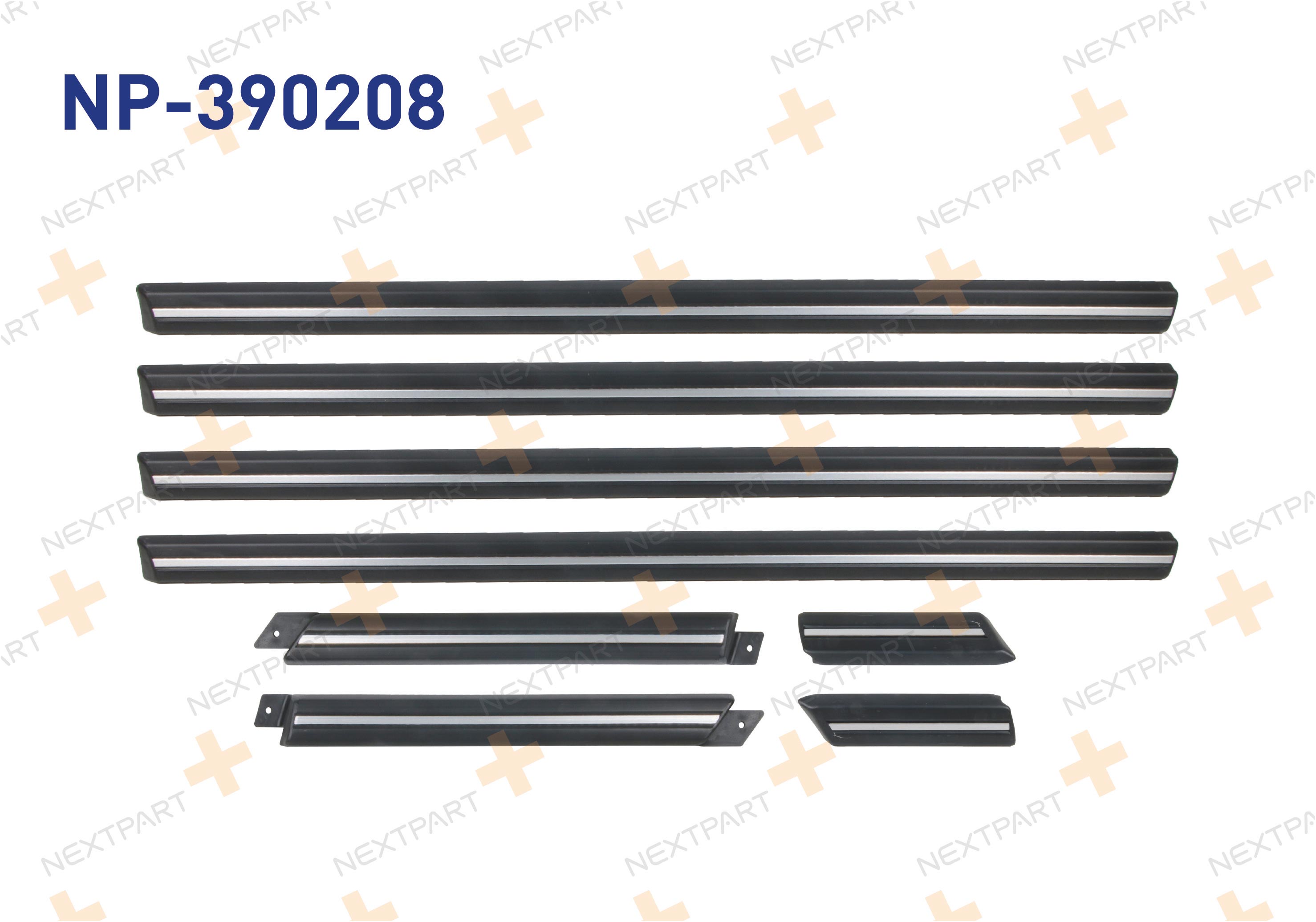 KAPI CITASI TAKIM R9 GUMUS - OEM: NP-390208 | Alt: NP-390208
