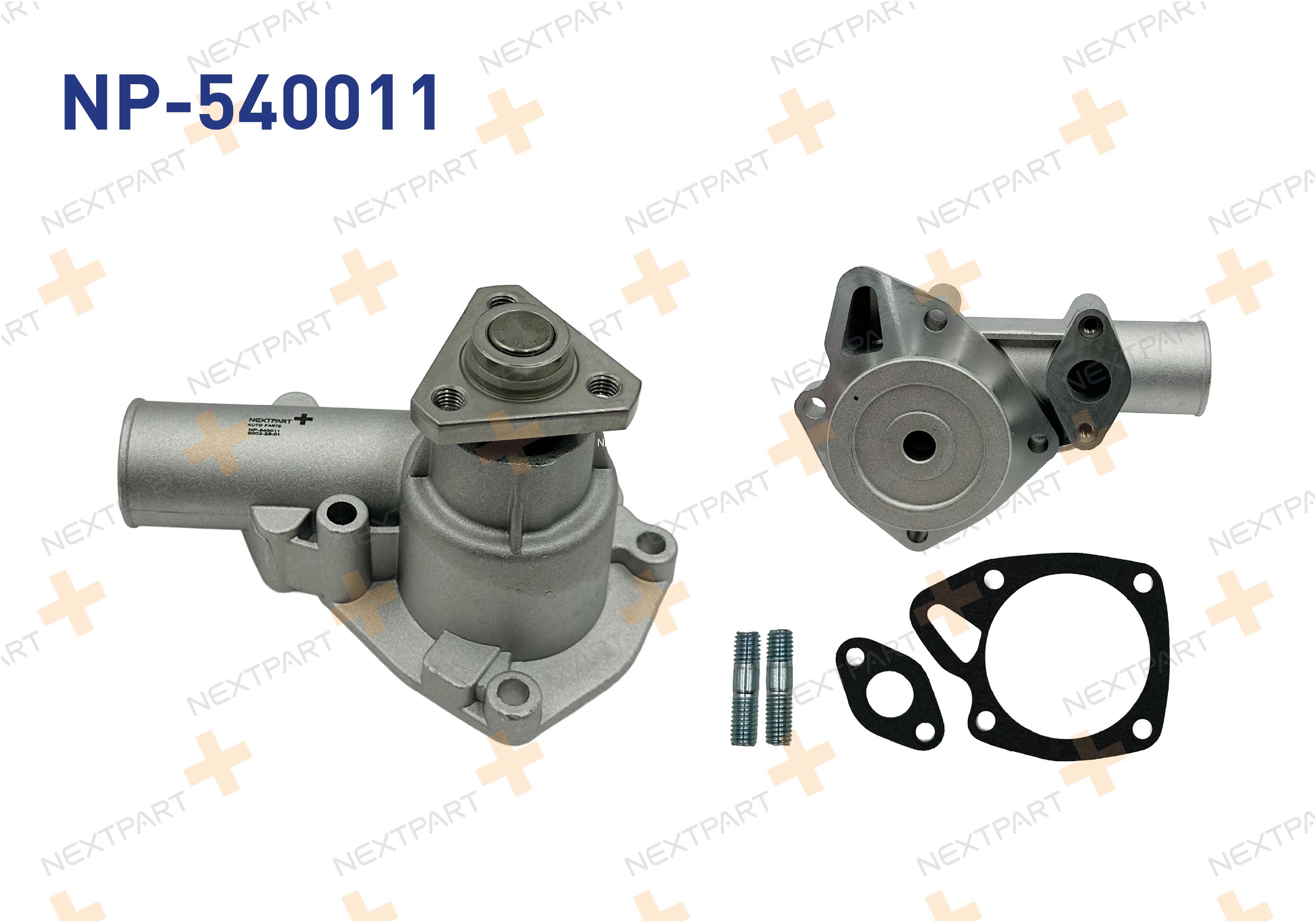 DEVIRDAIM FIAT 131 1.6 1979-1993 131 1.3 1979-1993 FIAT - OEM: 4332090 | Alt: 4332090