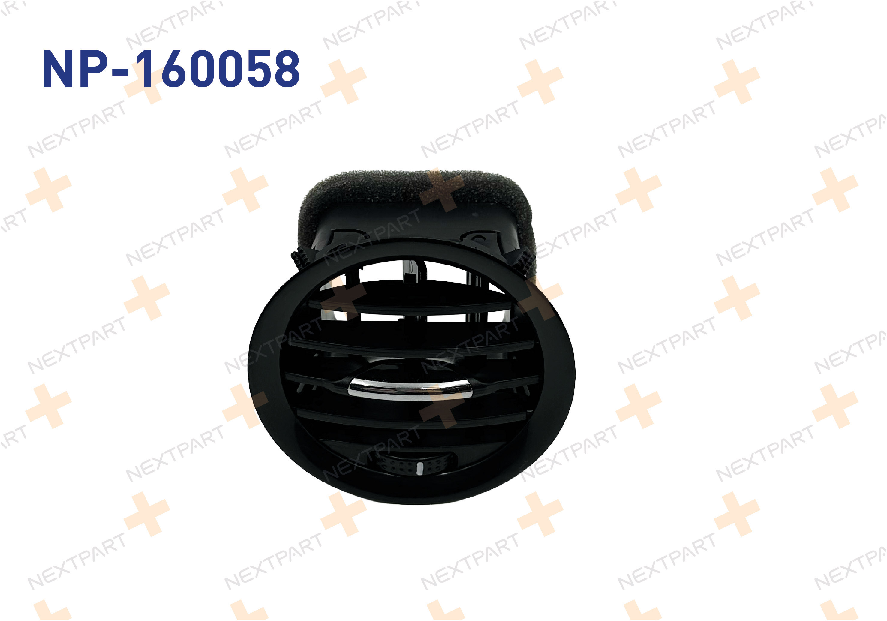 KALORIFER HAVALANDIRMA DIFIZORU ORTASI KROM CORSA D CORSA - OEM: 13417362 | Alt: 13417362