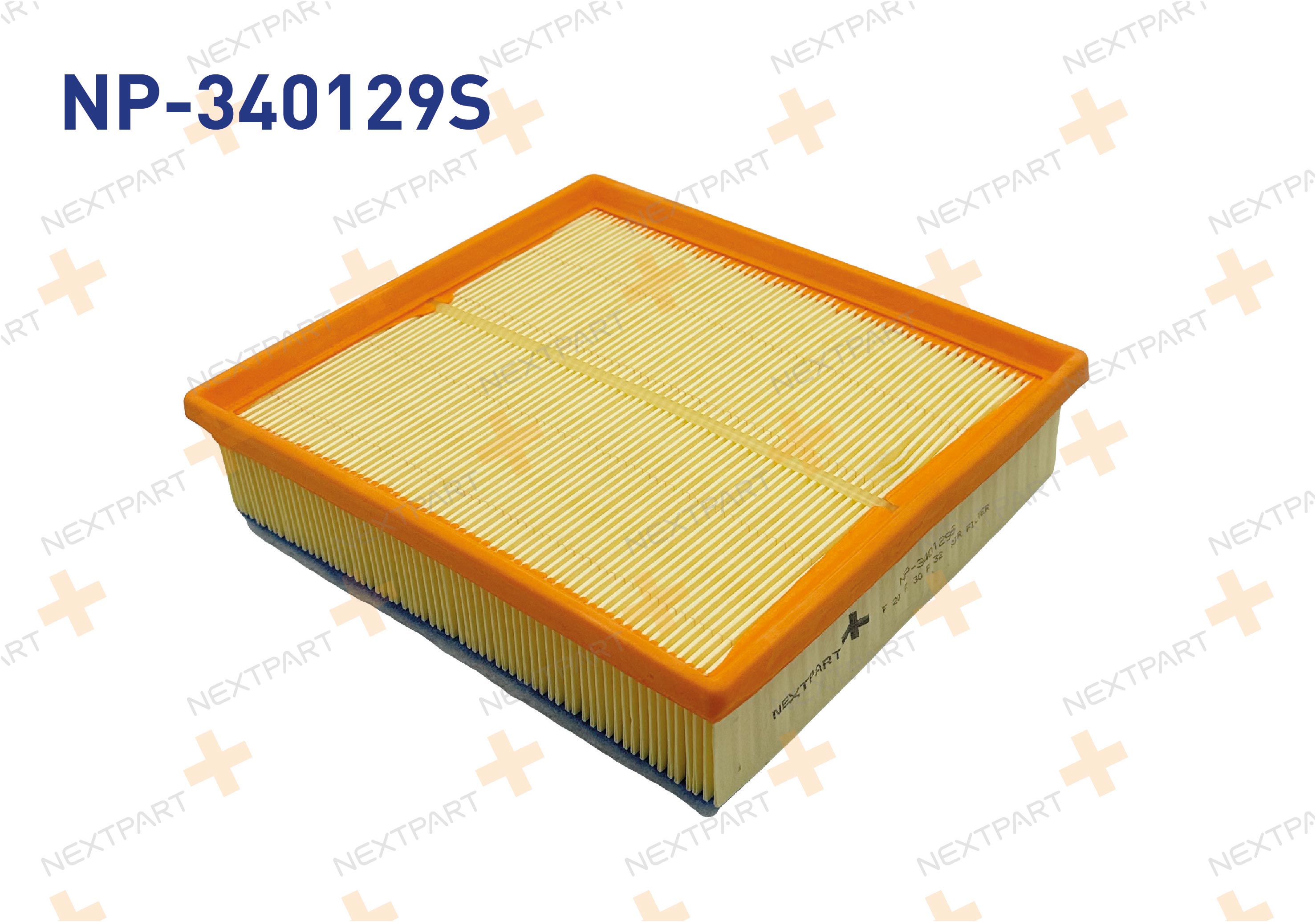 HAVA FILTRESI SUNGERLI 1 SERISI (F20) 3 SERISI (F30) 4 SERISI (F32) DIZEL (POSETLI) - OEM: 13718511668 | Alt: 13718511668